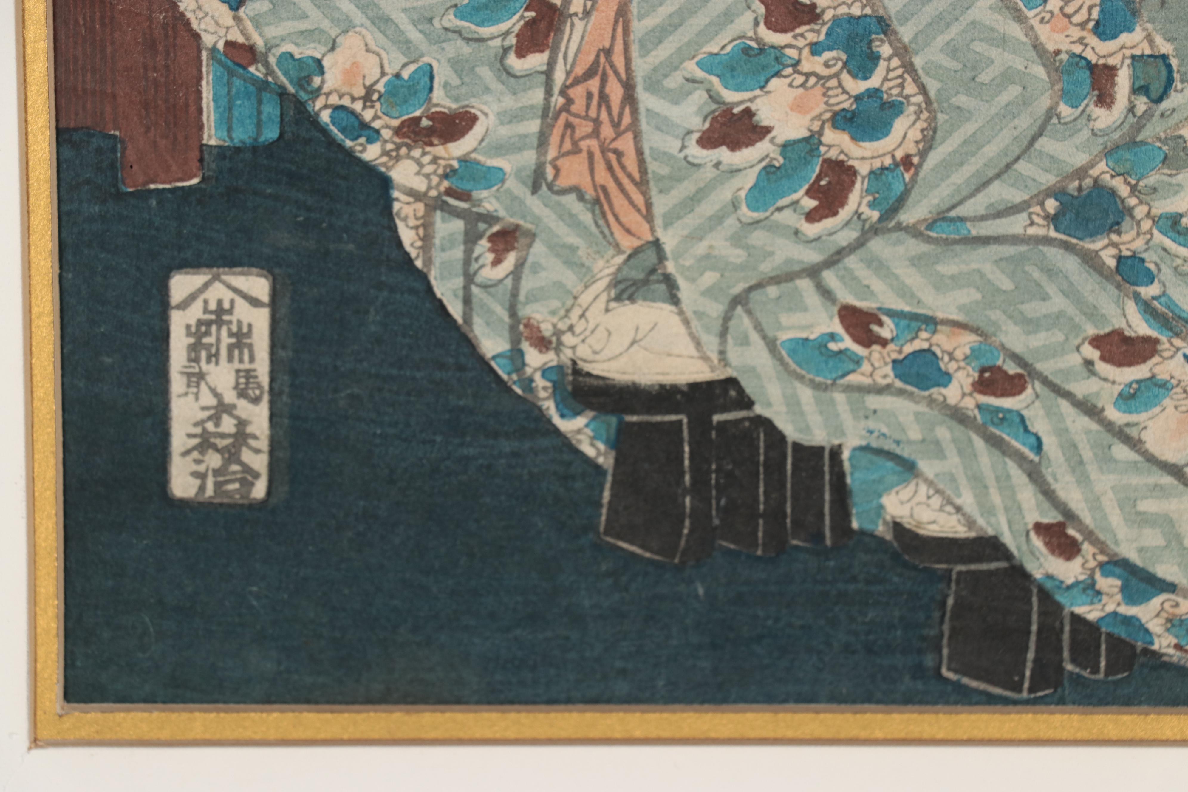 Woodblock After Utagawa Kunisada of Cherry Blossoms