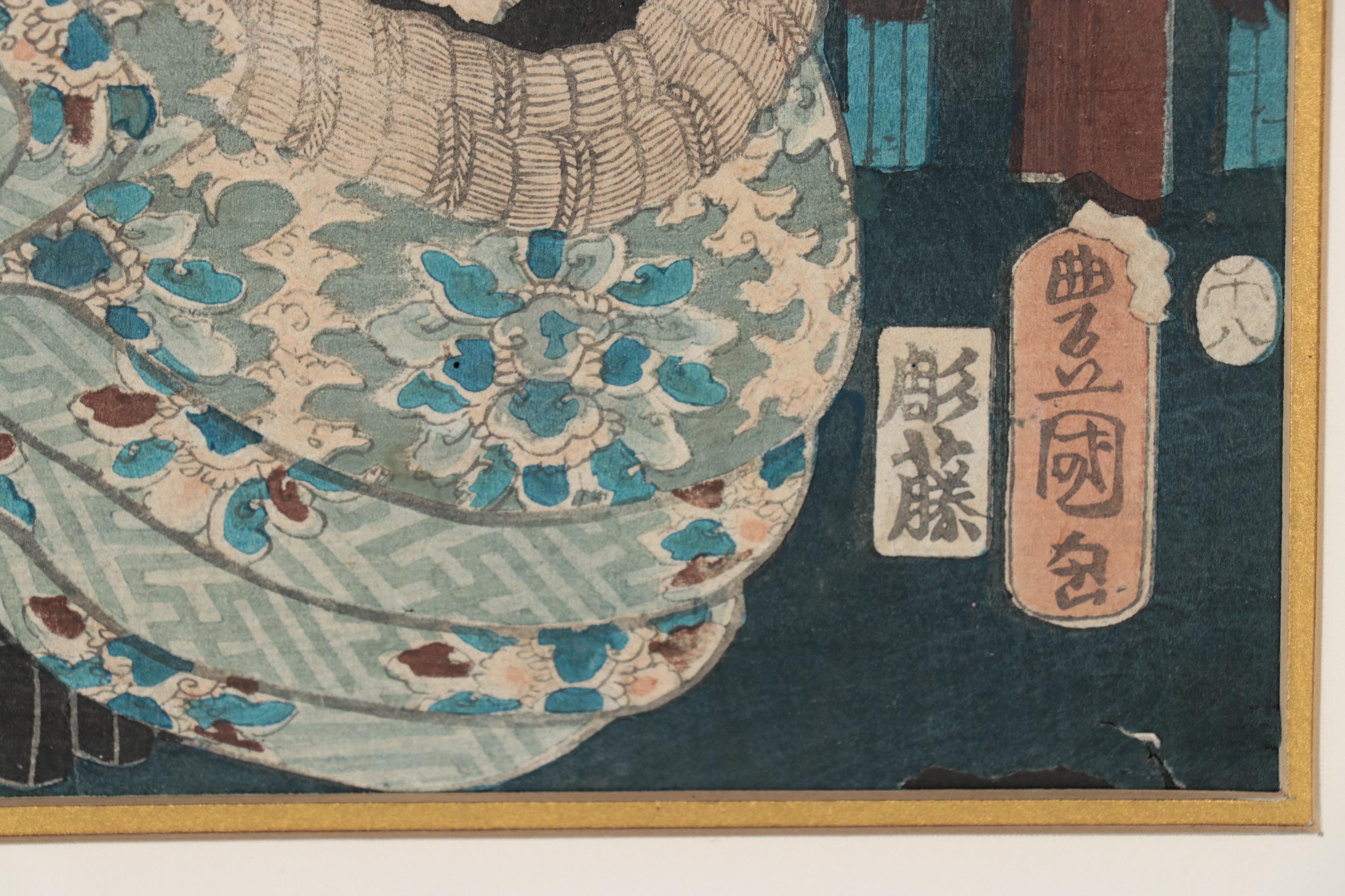 Woodblock After Utagawa Kunisada of Cherry Blossoms