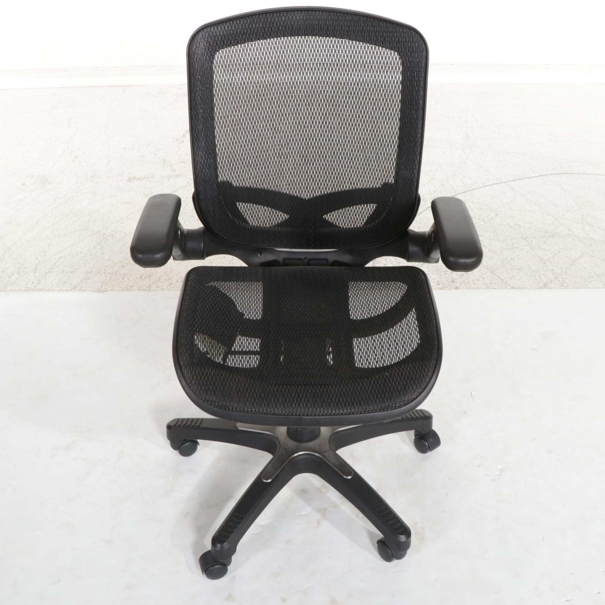 Adjustable Office Chair with Mesh Upholstery, 21st Century