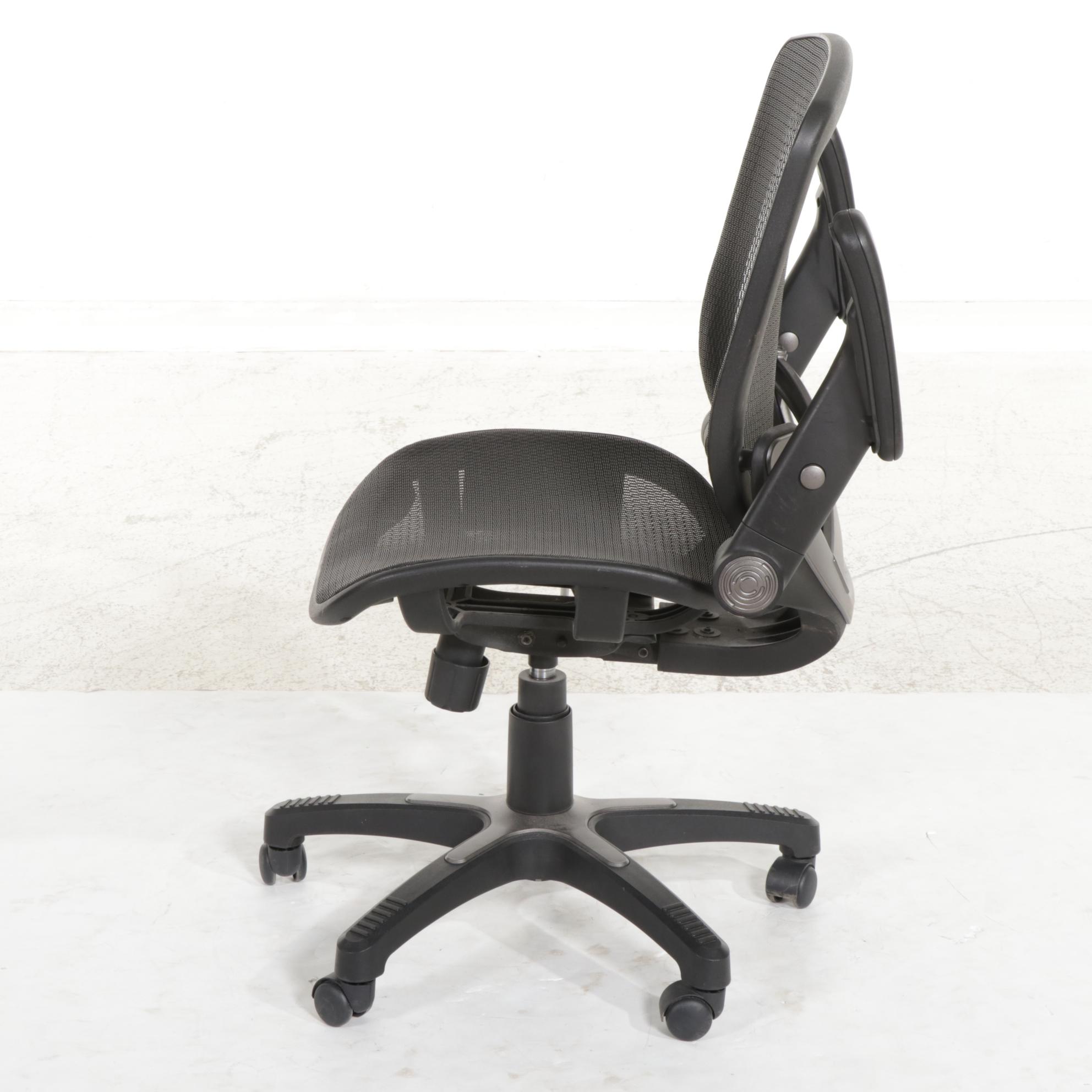 Adjustable Office Chair with Mesh Upholstery, 21st Century