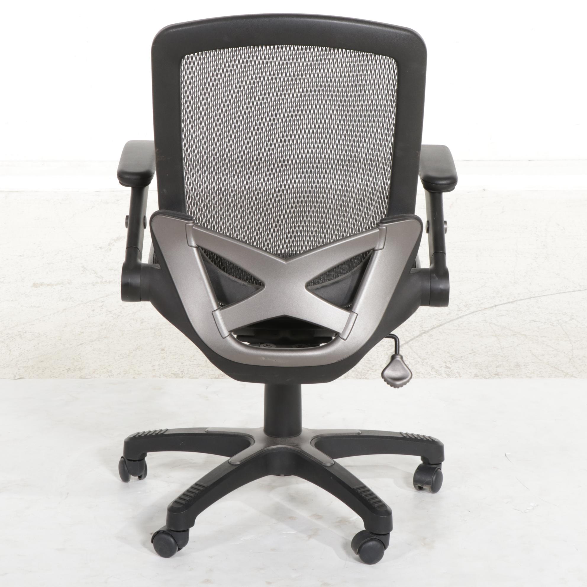 Adjustable Office Chair with Mesh Upholstery, 21st Century