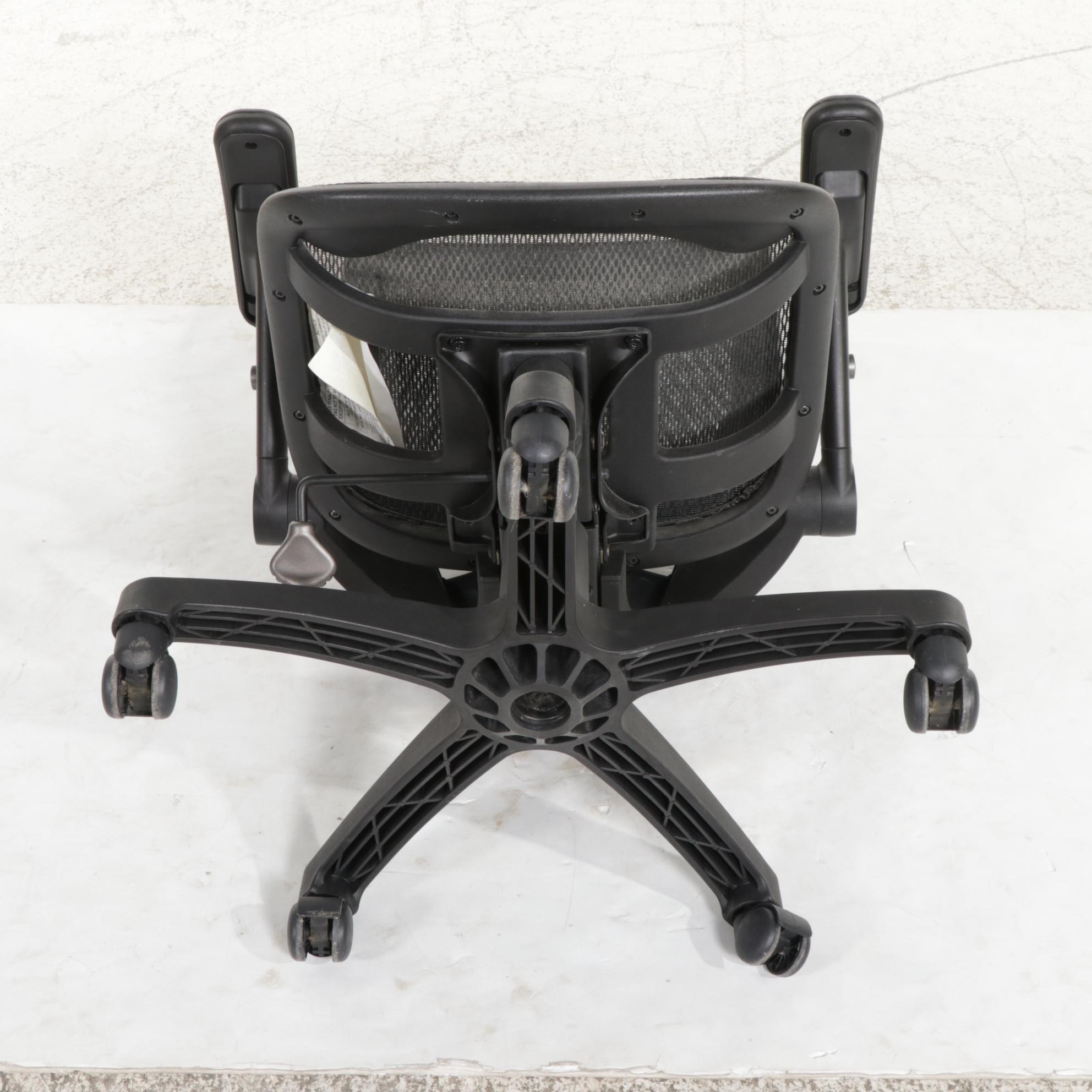 Adjustable Office Chair with Mesh Upholstery, 21st Century