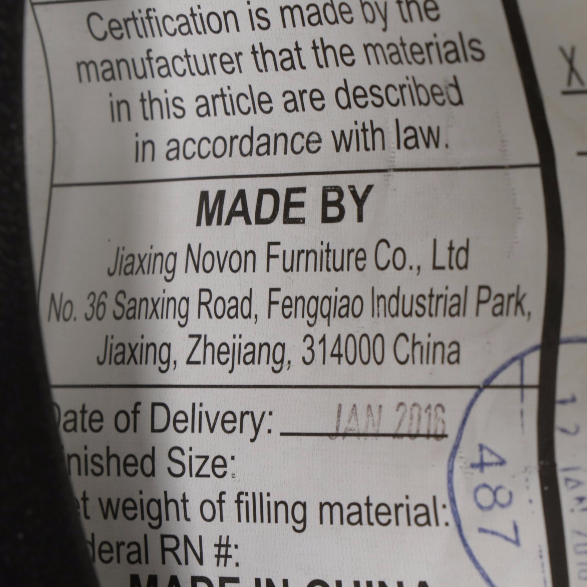 Adjustable Office Chair with Mesh Upholstery, 21st Century