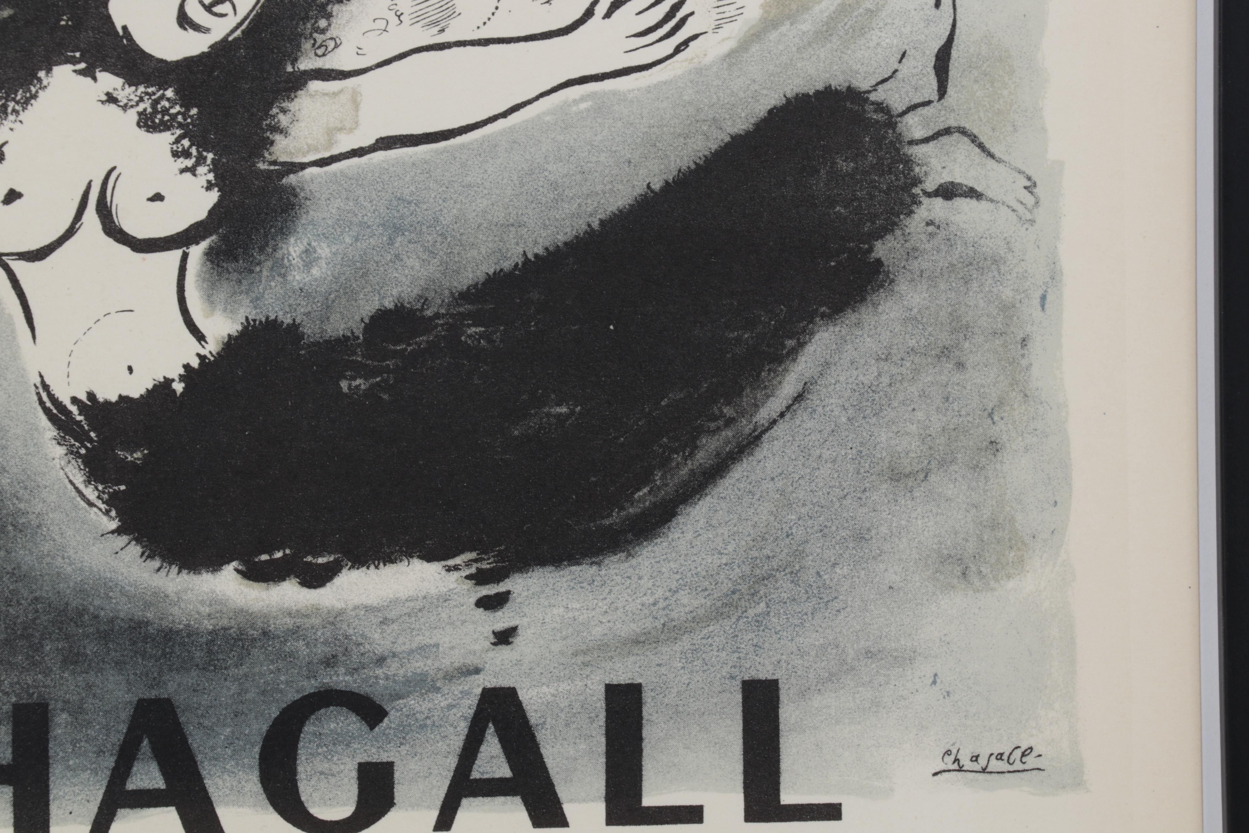 Lithograph After Marc Chagall "Oeuvres Récentes" From "Art in Posters," 1959