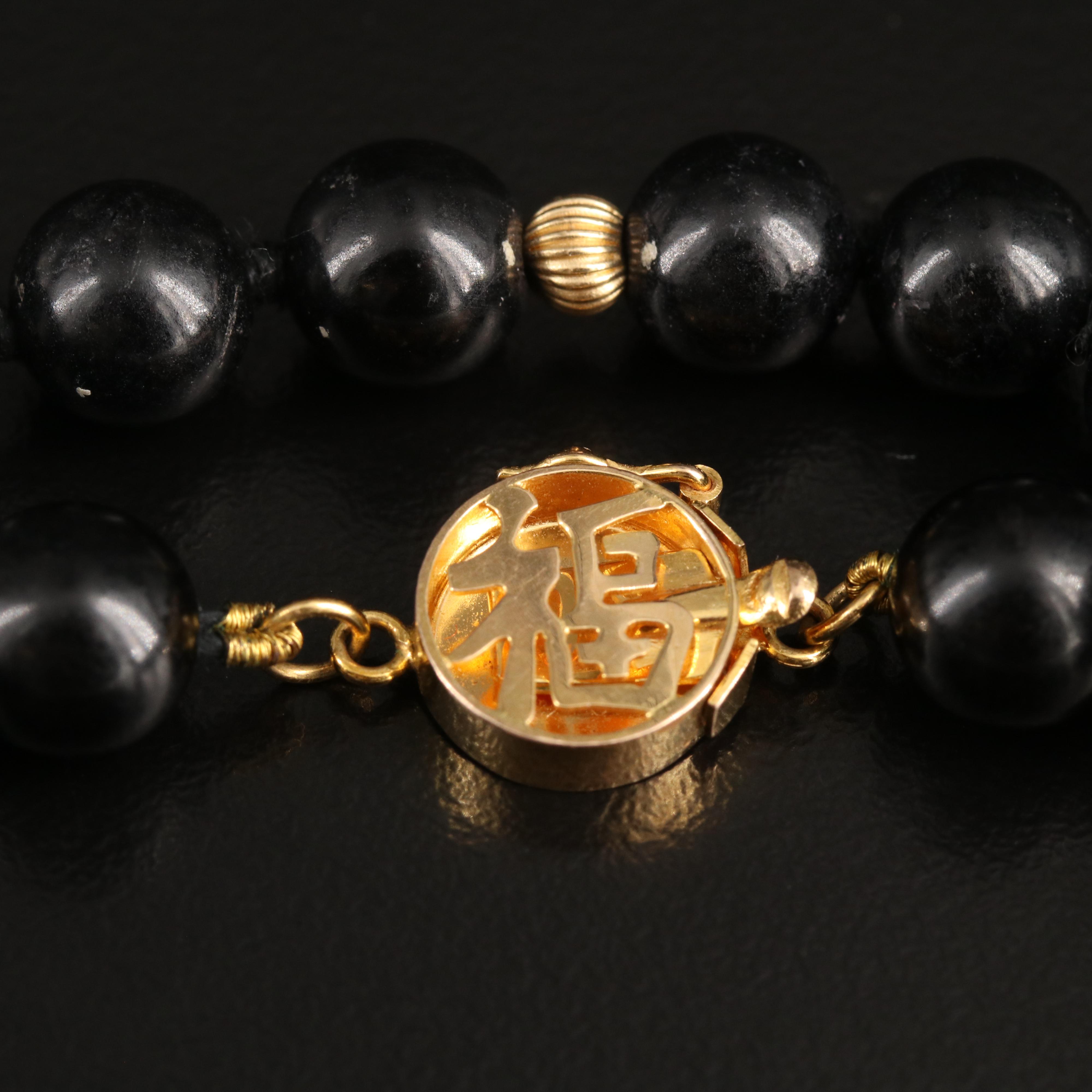 14K Black Onyx Necklace with Good Fortune Clasp