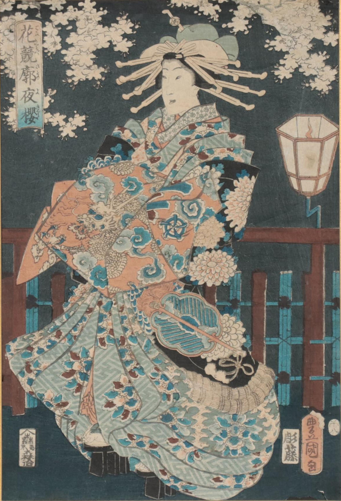 Woodblock After Utagawa Kunisada of Cherry Blossoms