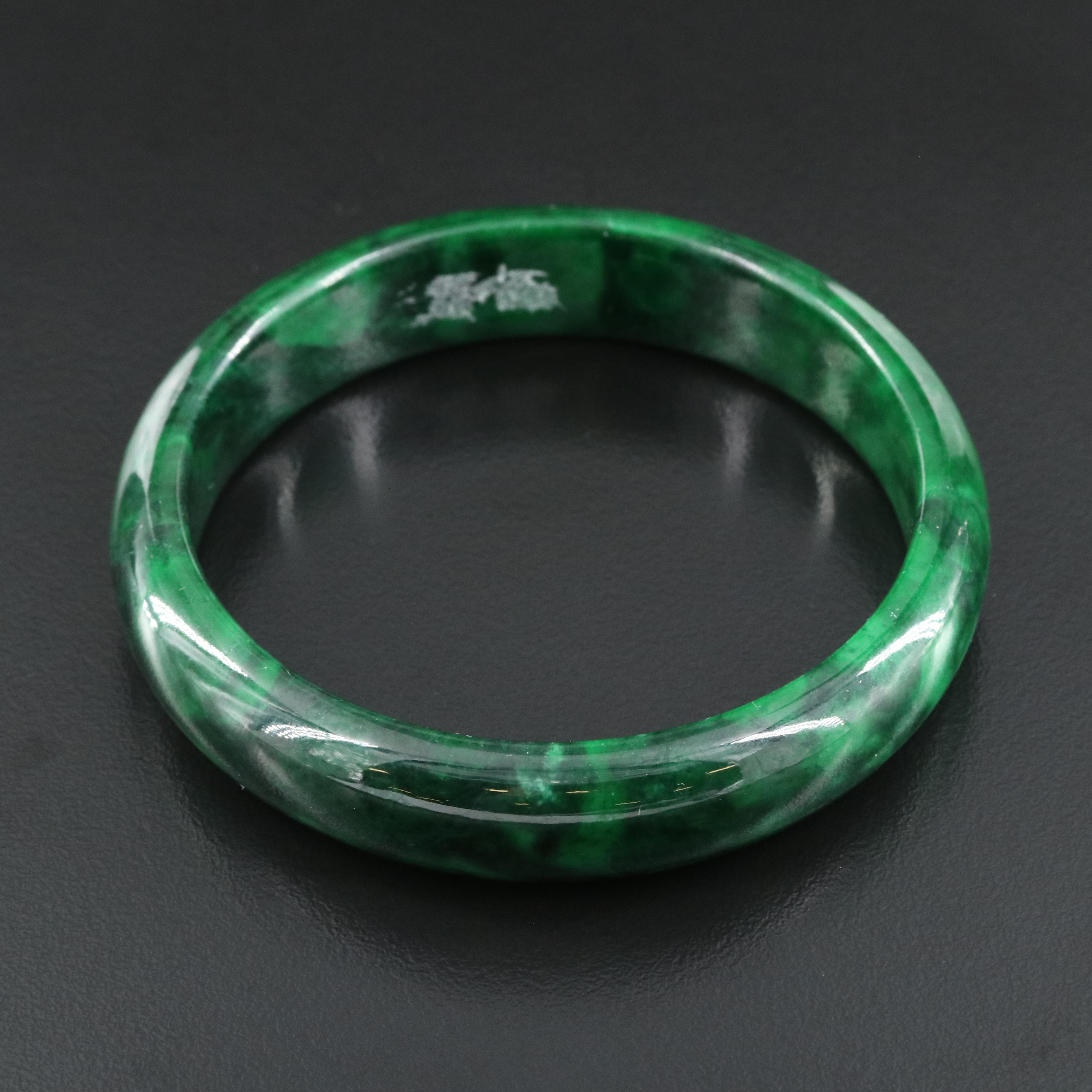 Jadeite Hololith Bangle