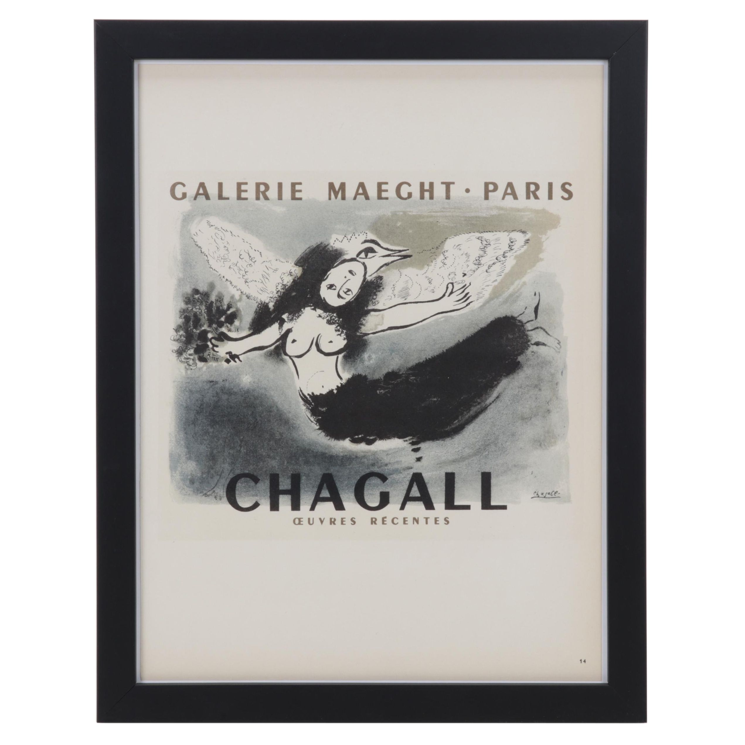 Lithograph After Marc Chagall "Oeuvres Récentes" From "Art in Posters," 1959