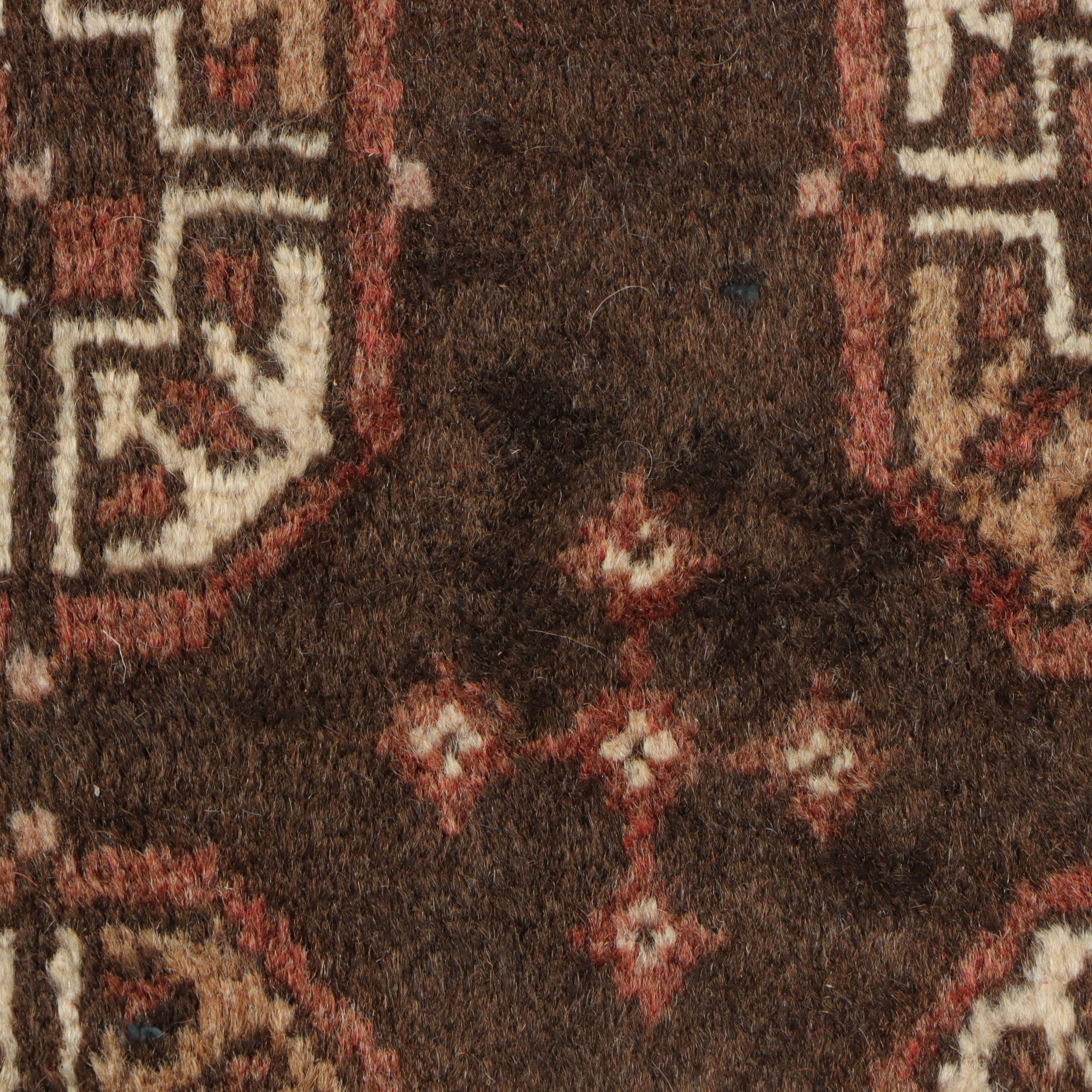 3'11 x 9'1 Hand-Knotted Afghan Turkmen Long Rug