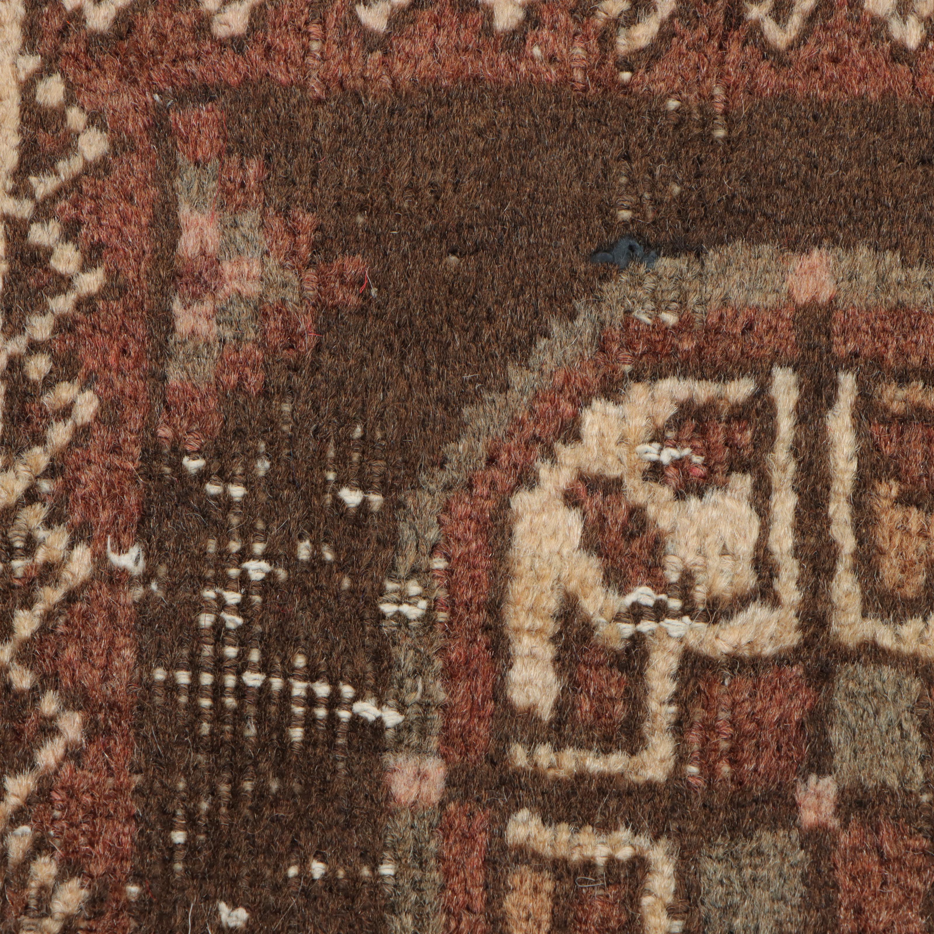 3'11 x 9'1 Hand-Knotted Afghan Turkmen Long Rug