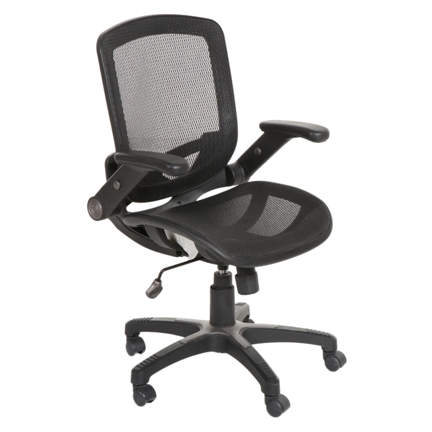 Adjustable Office Chair with Mesh Upholstery, 21st Century