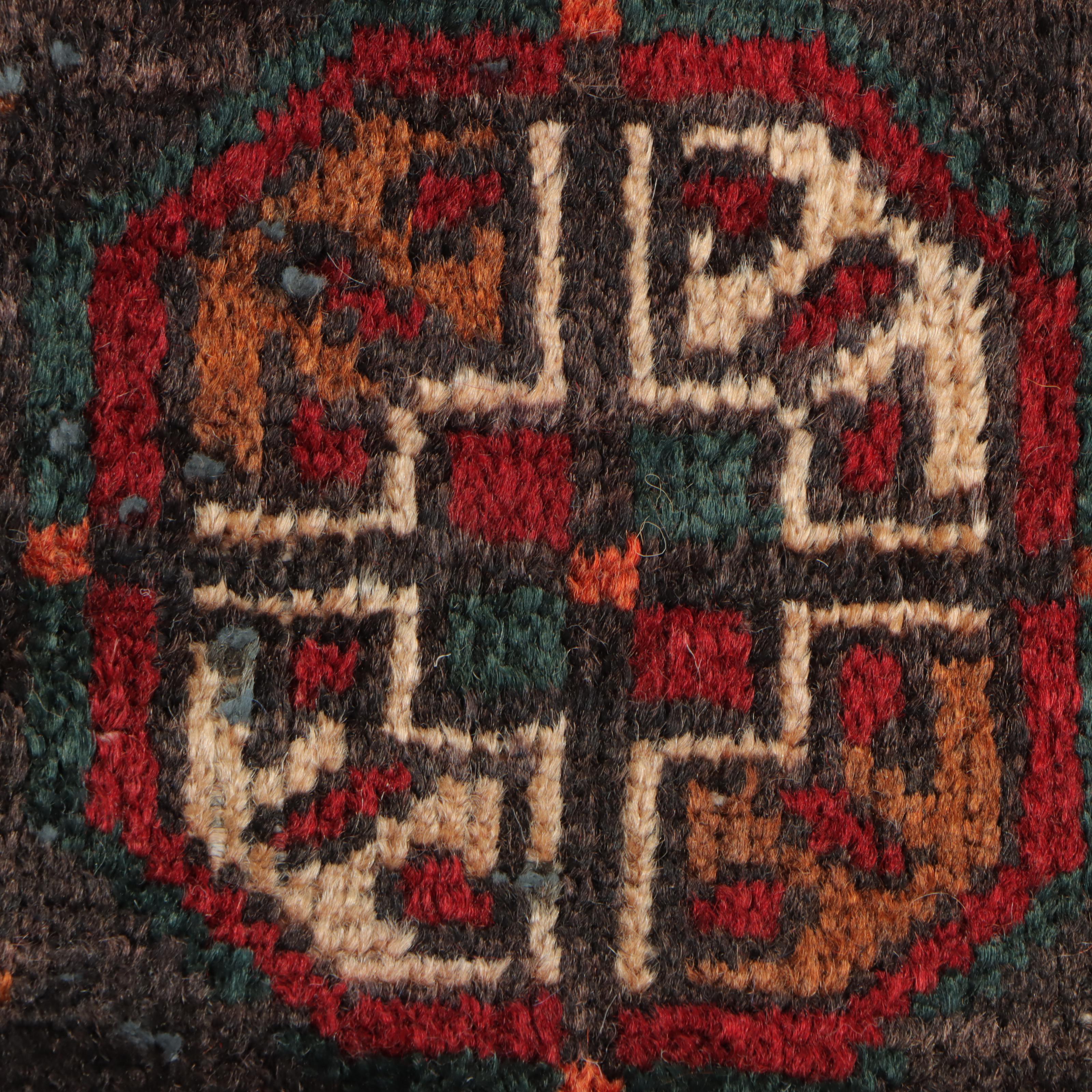 4' x 9'5 Hand-Knotted Afghan Turkmen Long Rug