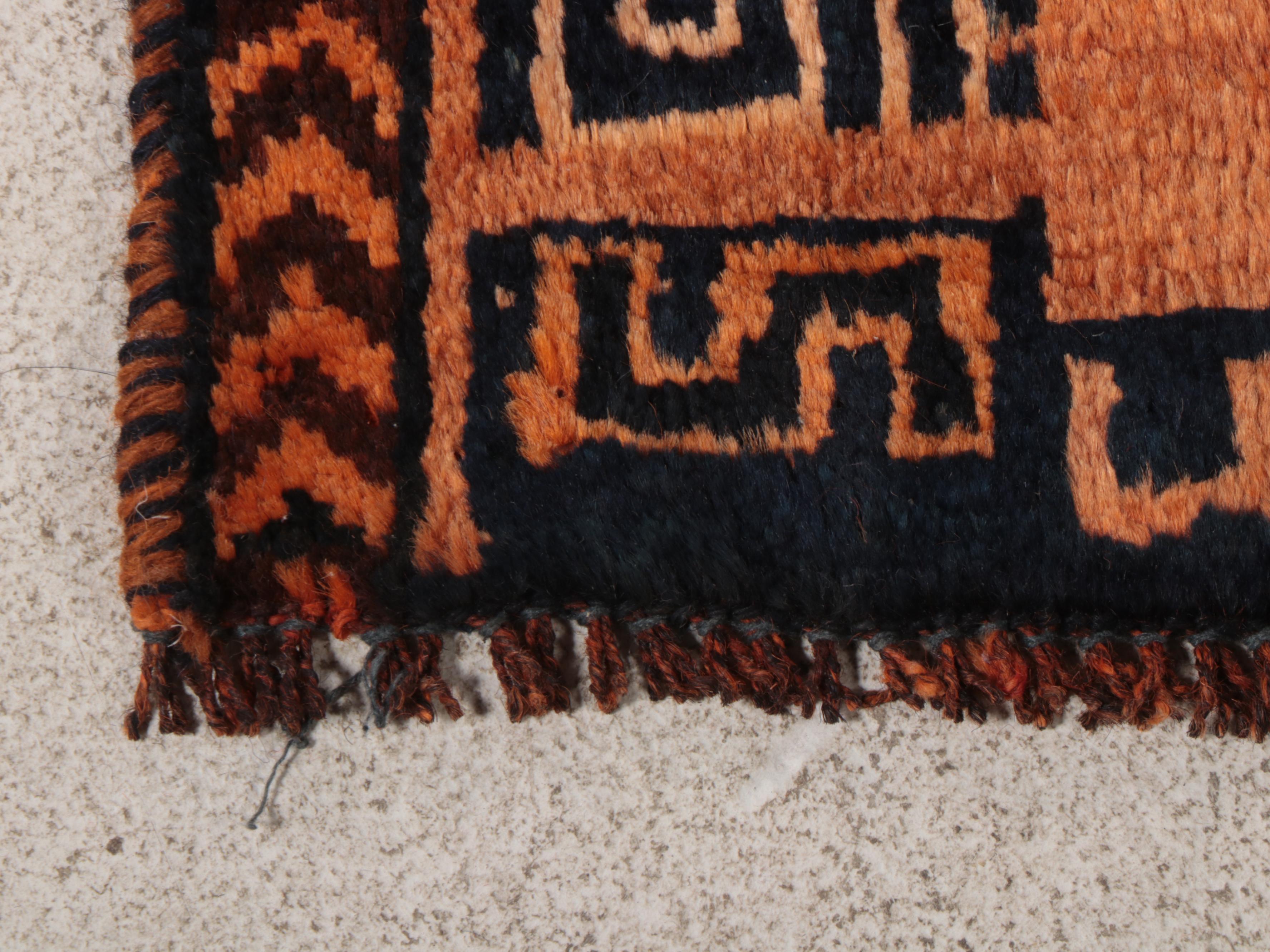 4'1 x 7'11 Hand-Knotted Caucasian Borchaly Area Rug