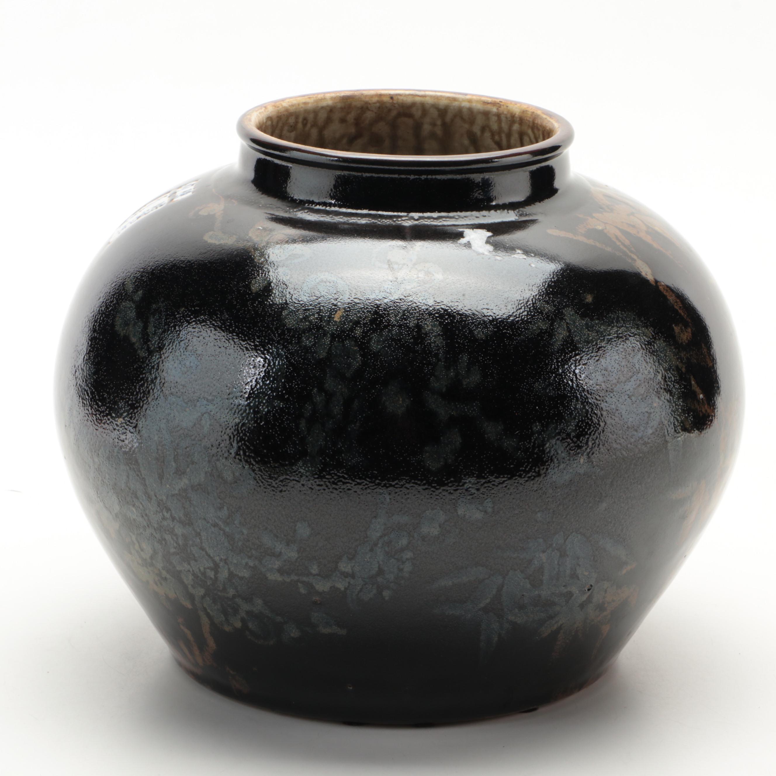 Japanese Stoneware Bamboo Motif Ceramic Jar