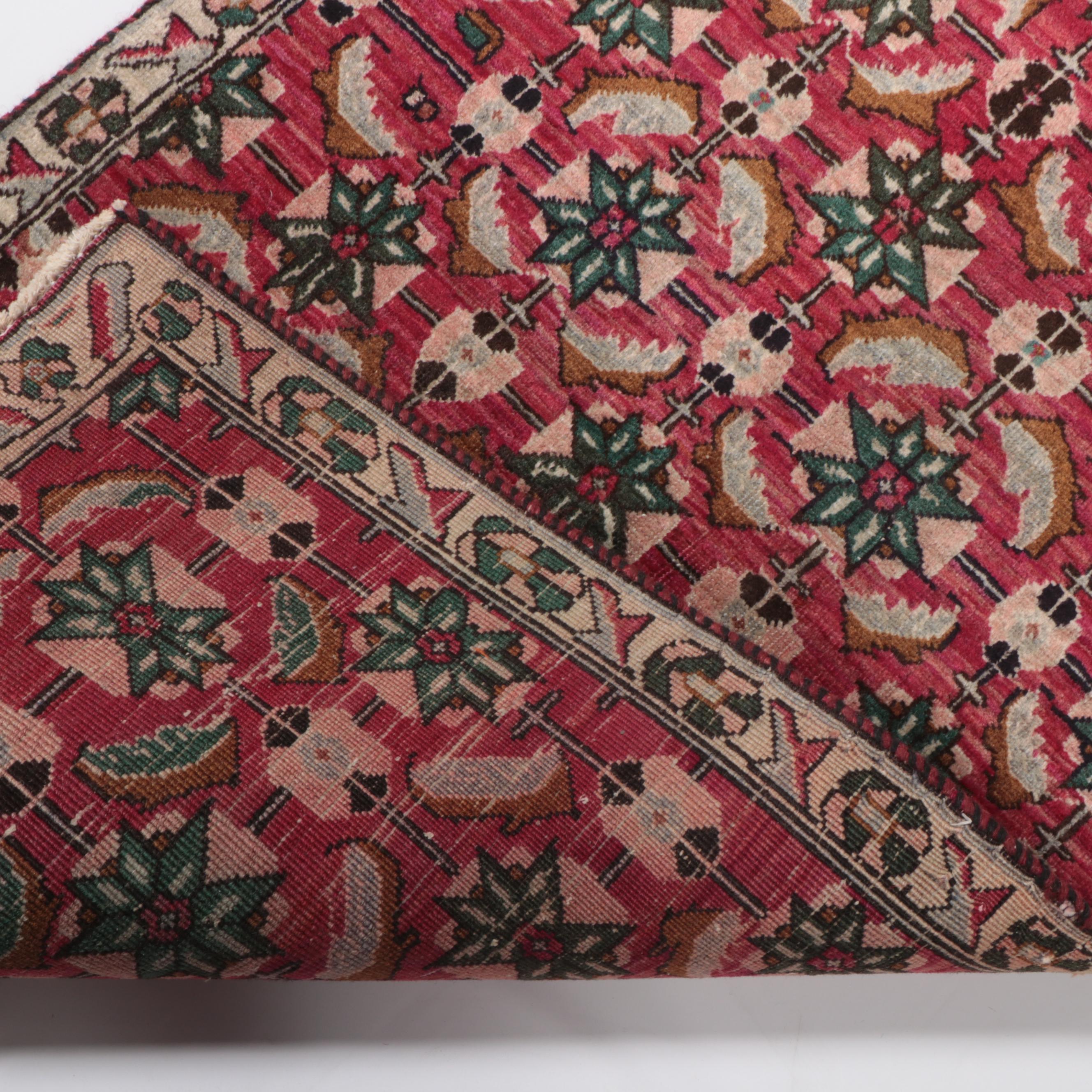 2'6 x 4'7 Hand-Knotted Persian Afshar Accent Rug