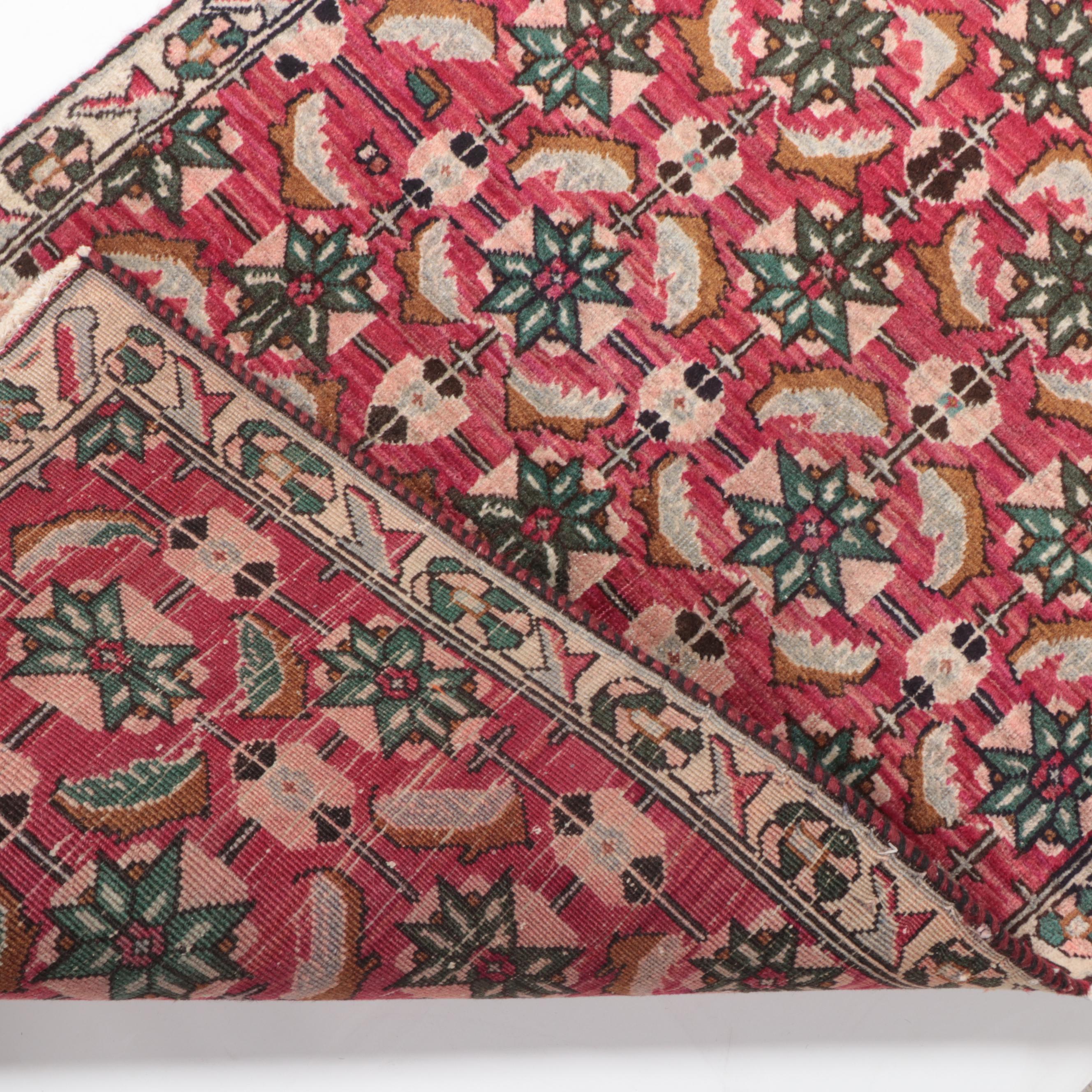 2'6 x 4'7 Hand-Knotted Persian Afshar Accent Rug