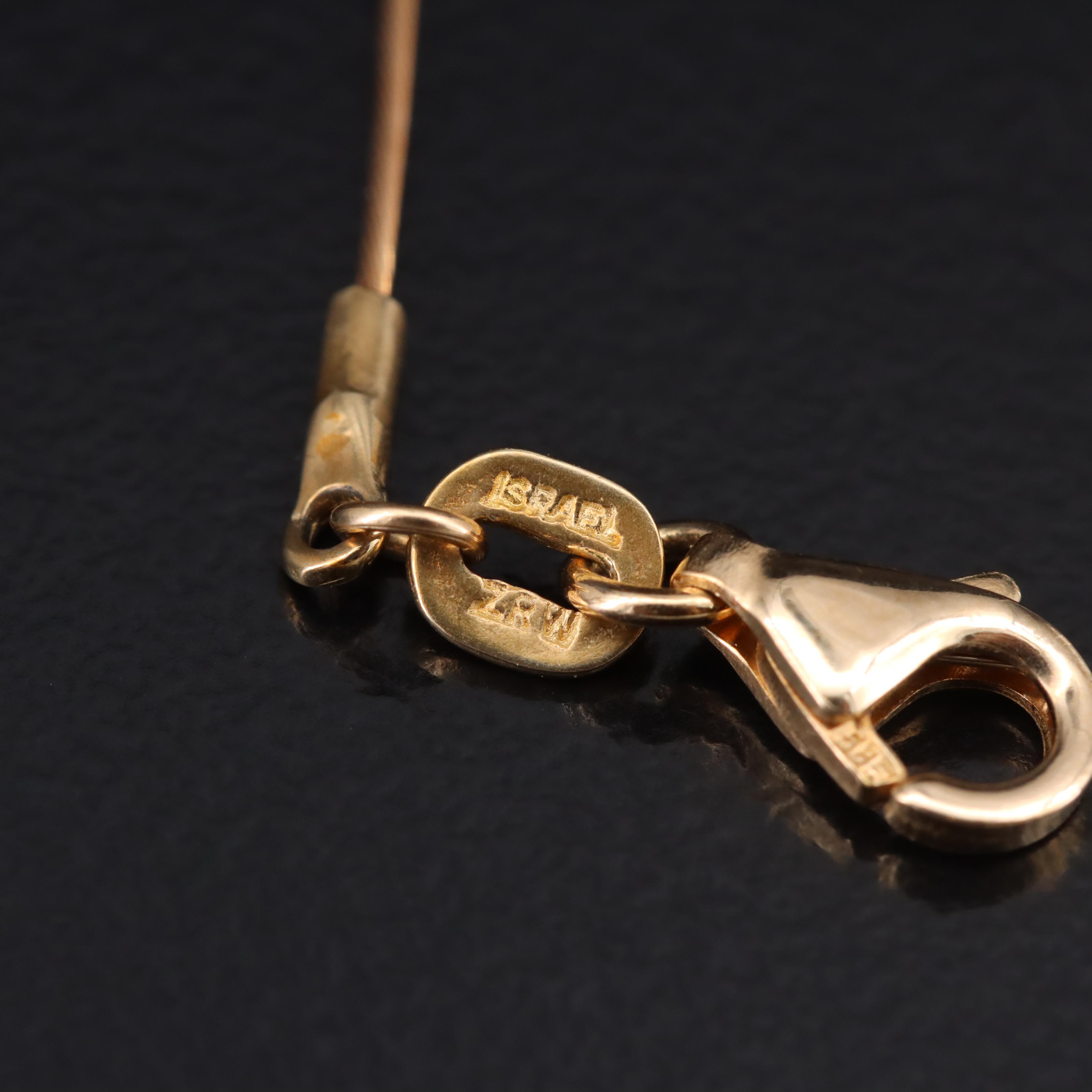 14K Pearl Fancy Link Necklace