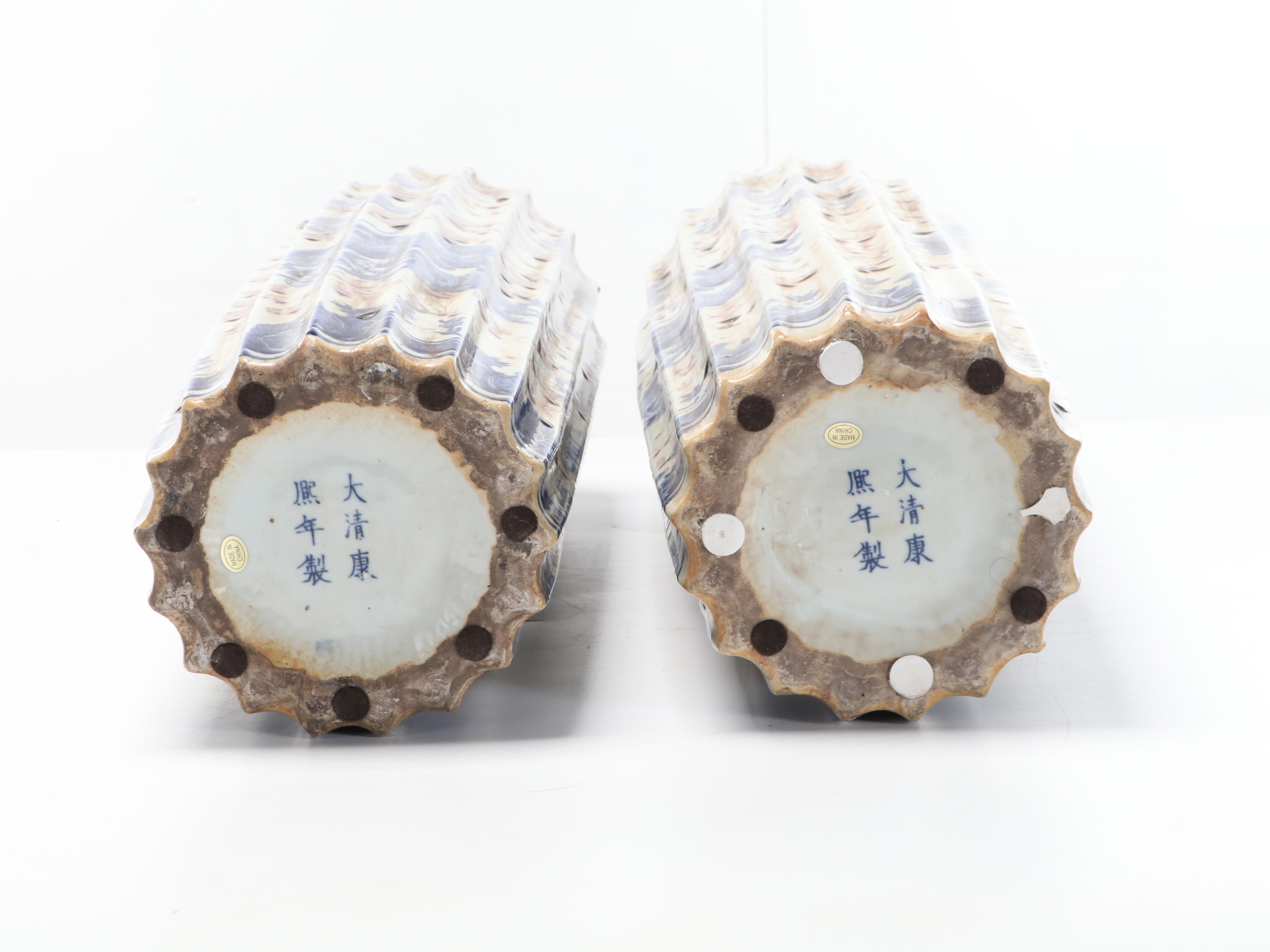 Pair of Chinese Kangxi Style Blue and White Porcelain Guardian Lion Ribbed Jars