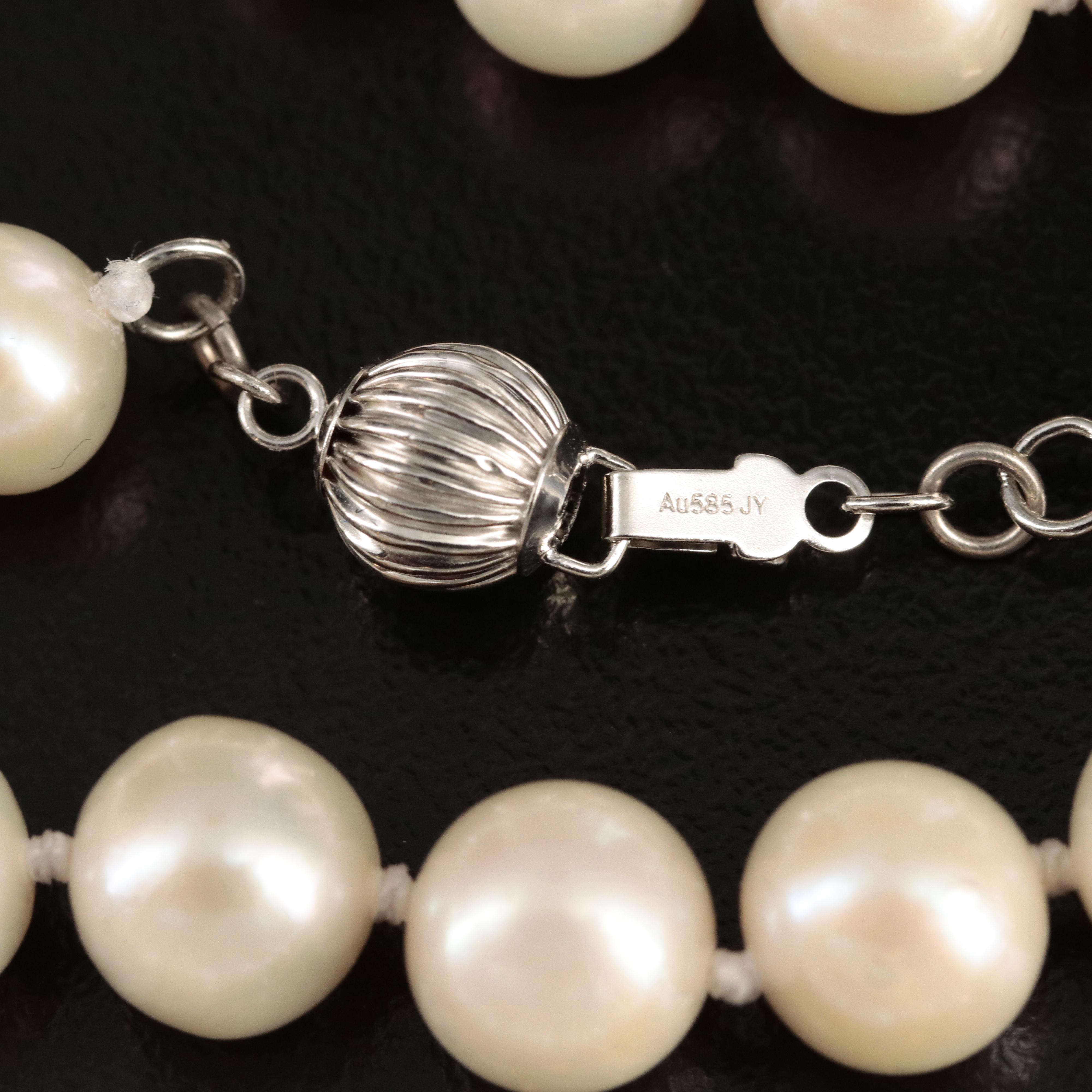 Pearl Necklace with 14K Clasp