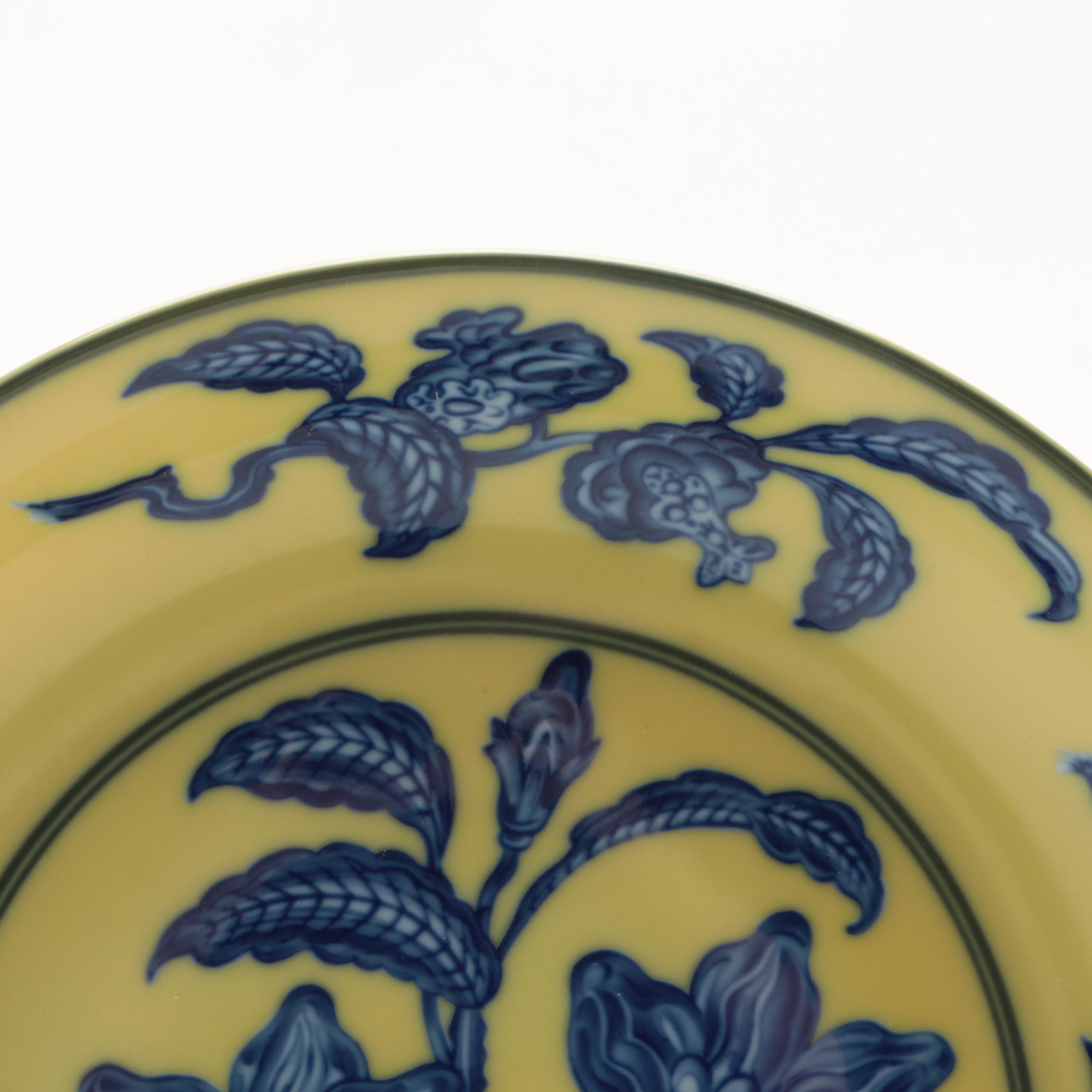 Mottahedeh Metropolitan Museum of Art Yellow Ground Ming Style Porcelain Plate
