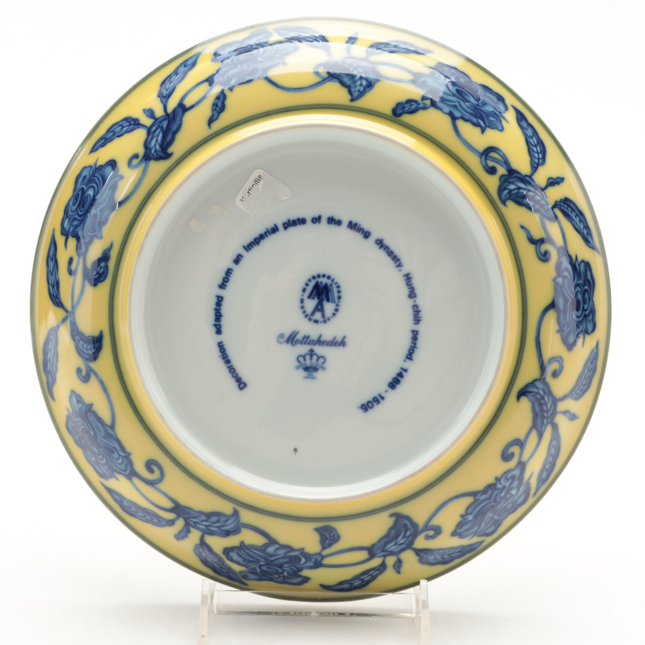 Mottahedeh Metropolitan Museum of Art Yellow Ground Ming Style Porcelain Plate