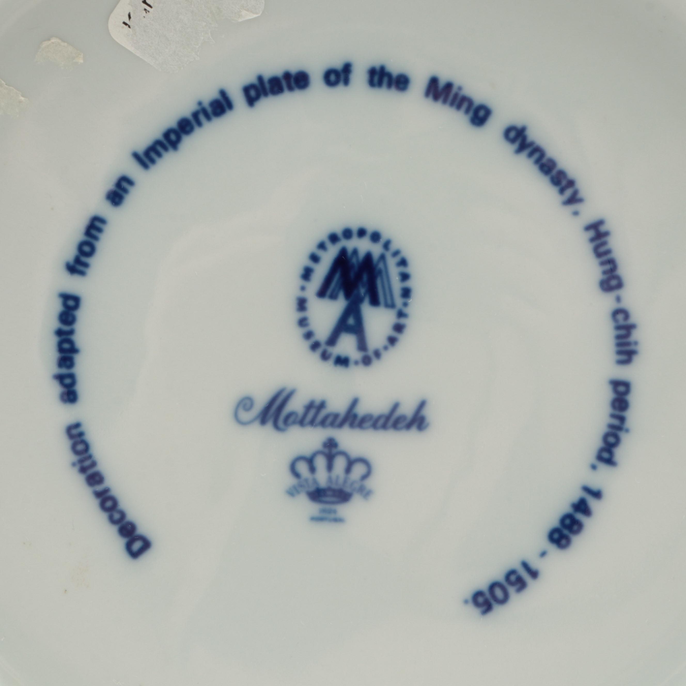 Mottahedeh Metropolitan Museum of Art Yellow Ground Ming Style Porcelain Plate