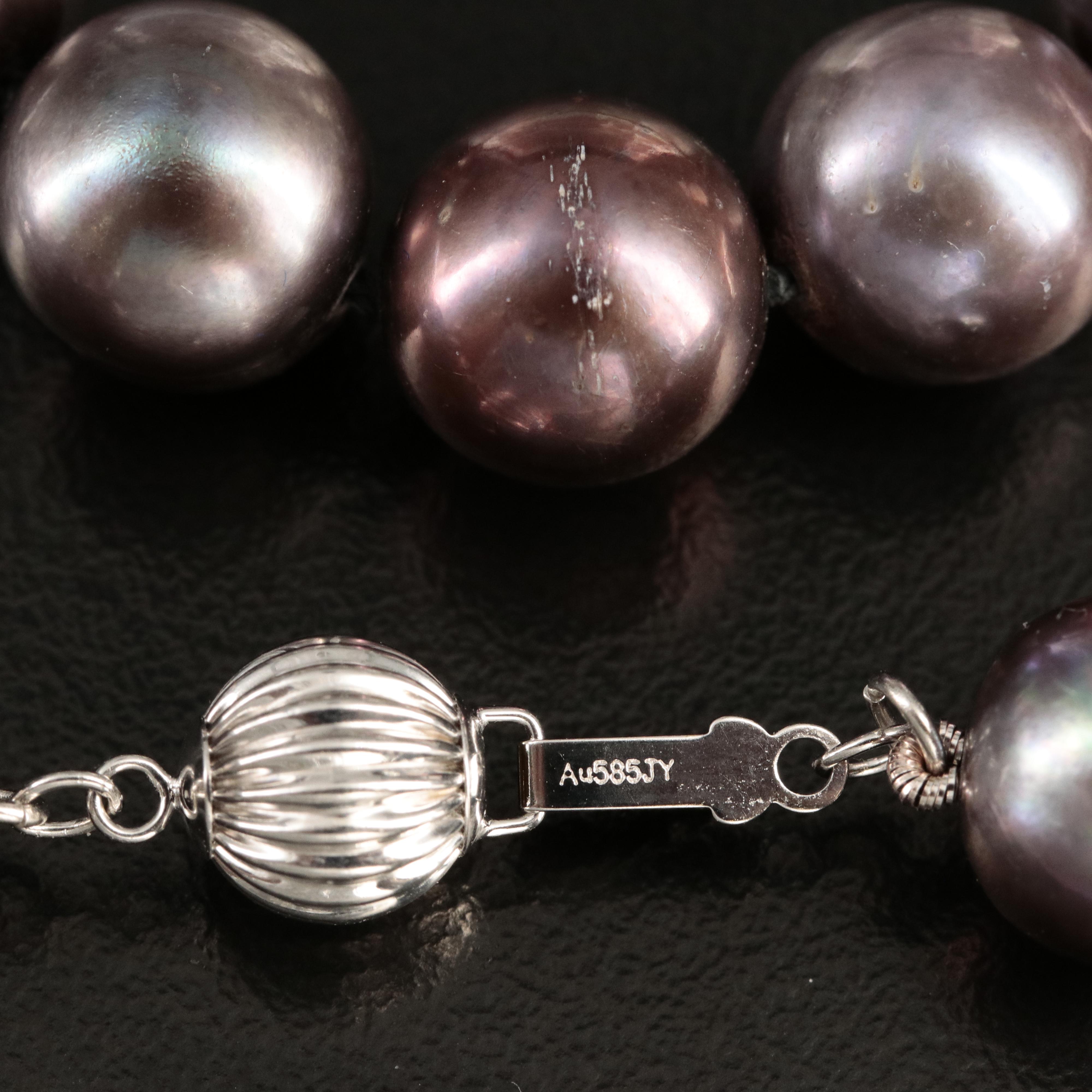 10.50 - 11.00 mm Pearl Necklace with 14K Clasp