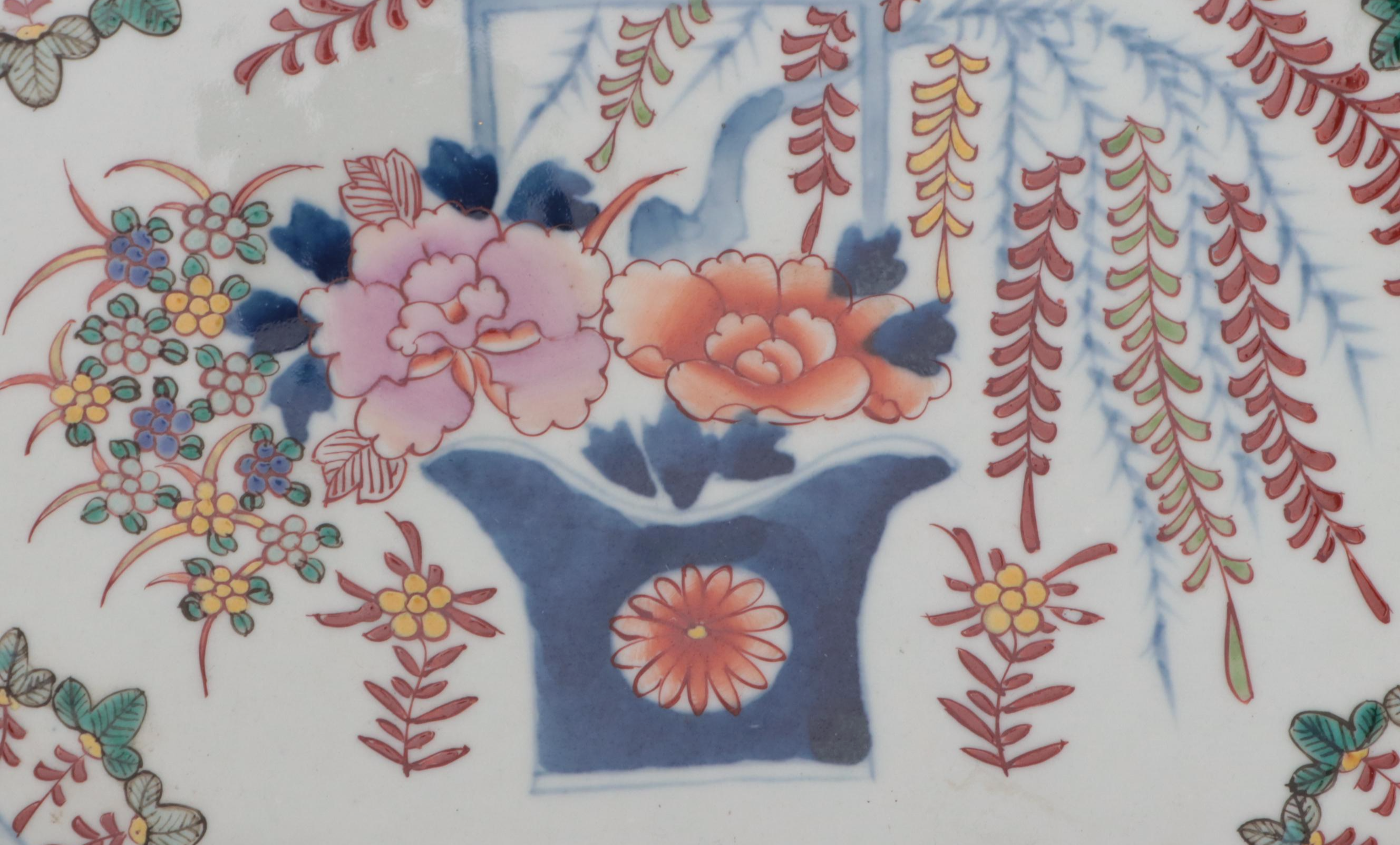 United Wilson Porcelain Vase and Japanese Imari Platter