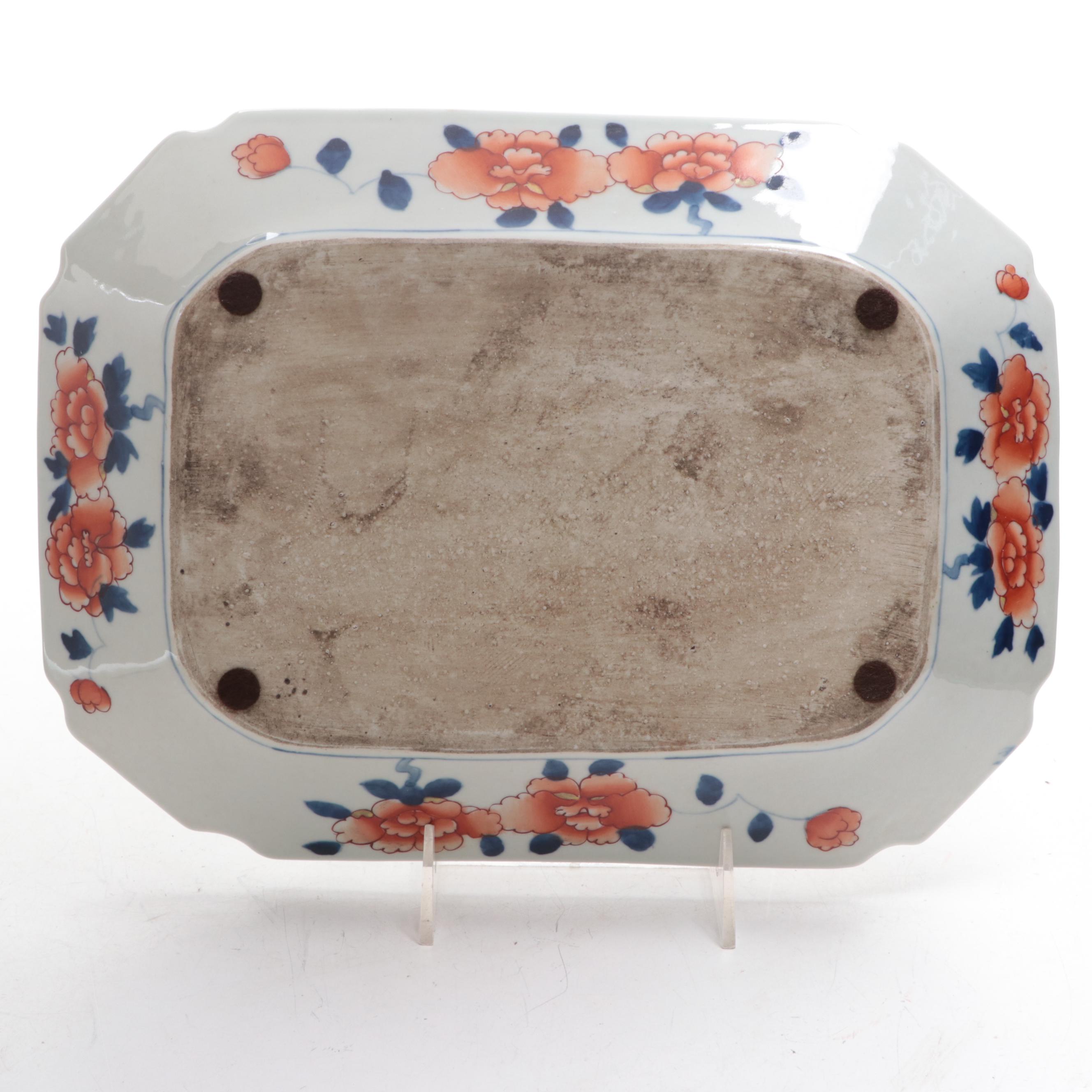 United Wilson Porcelain Vase and Japanese Imari Platter