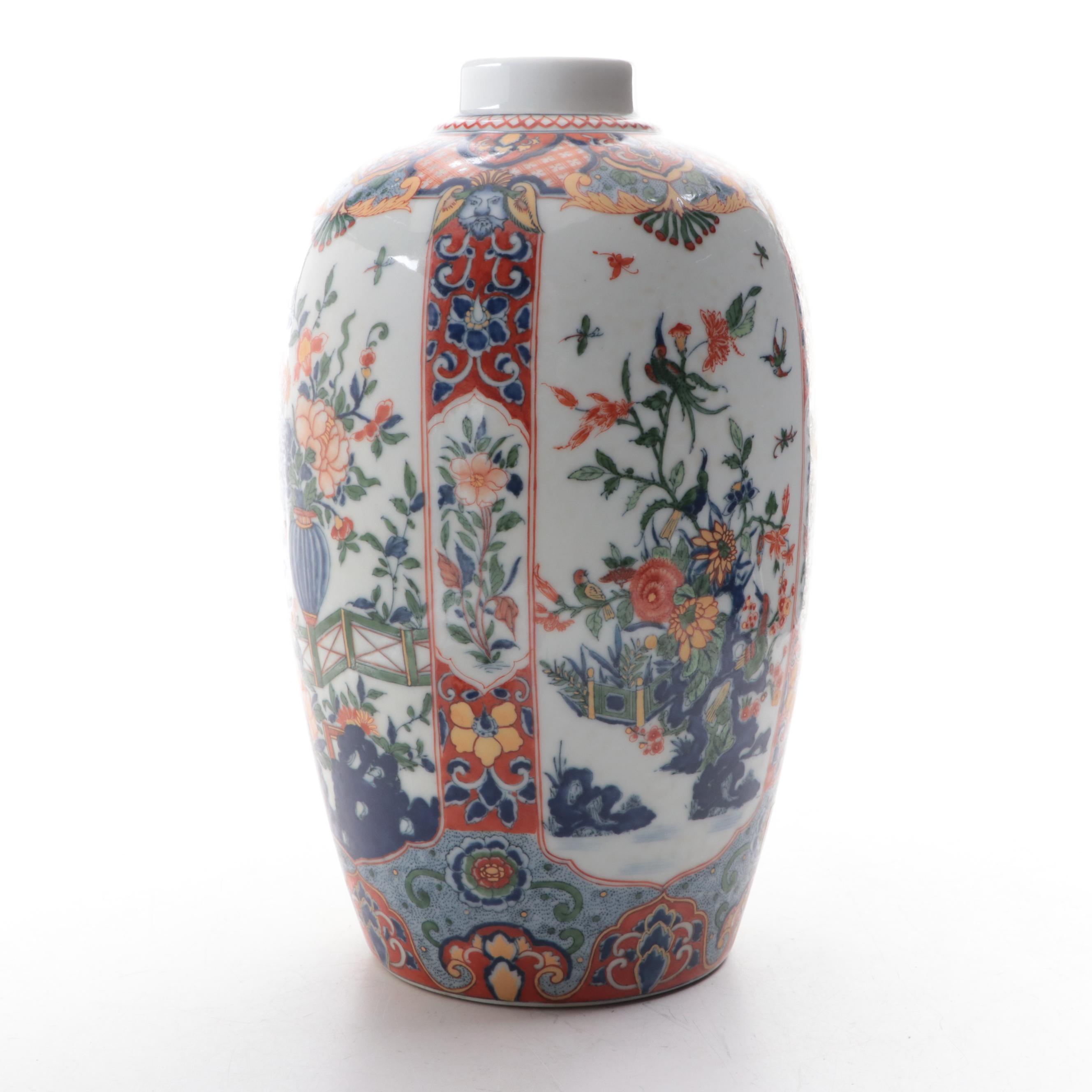 United Wilson Porcelain Vase and Japanese Imari Platter