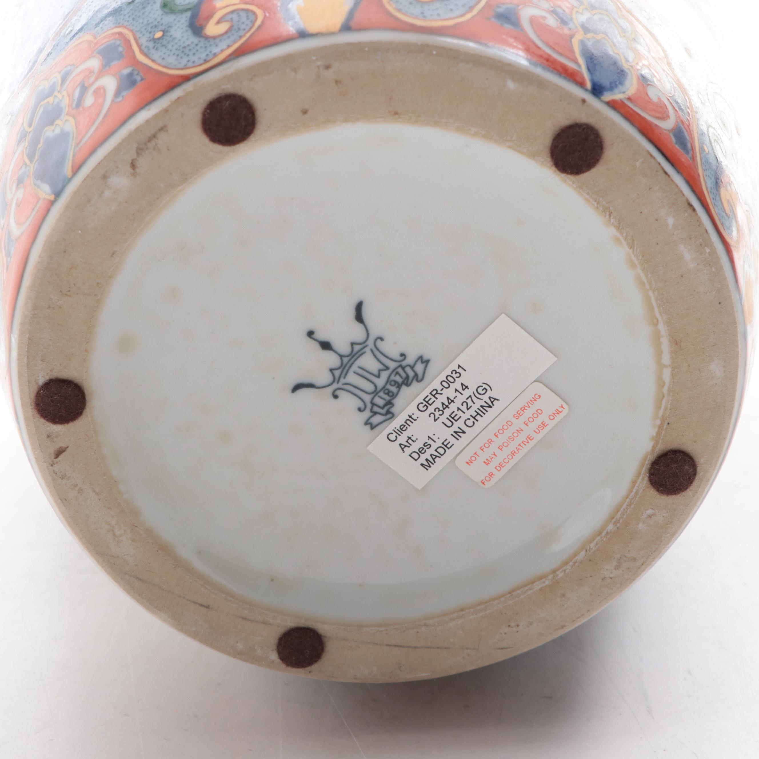 United Wilson Porcelain Vase and Japanese Imari Platter