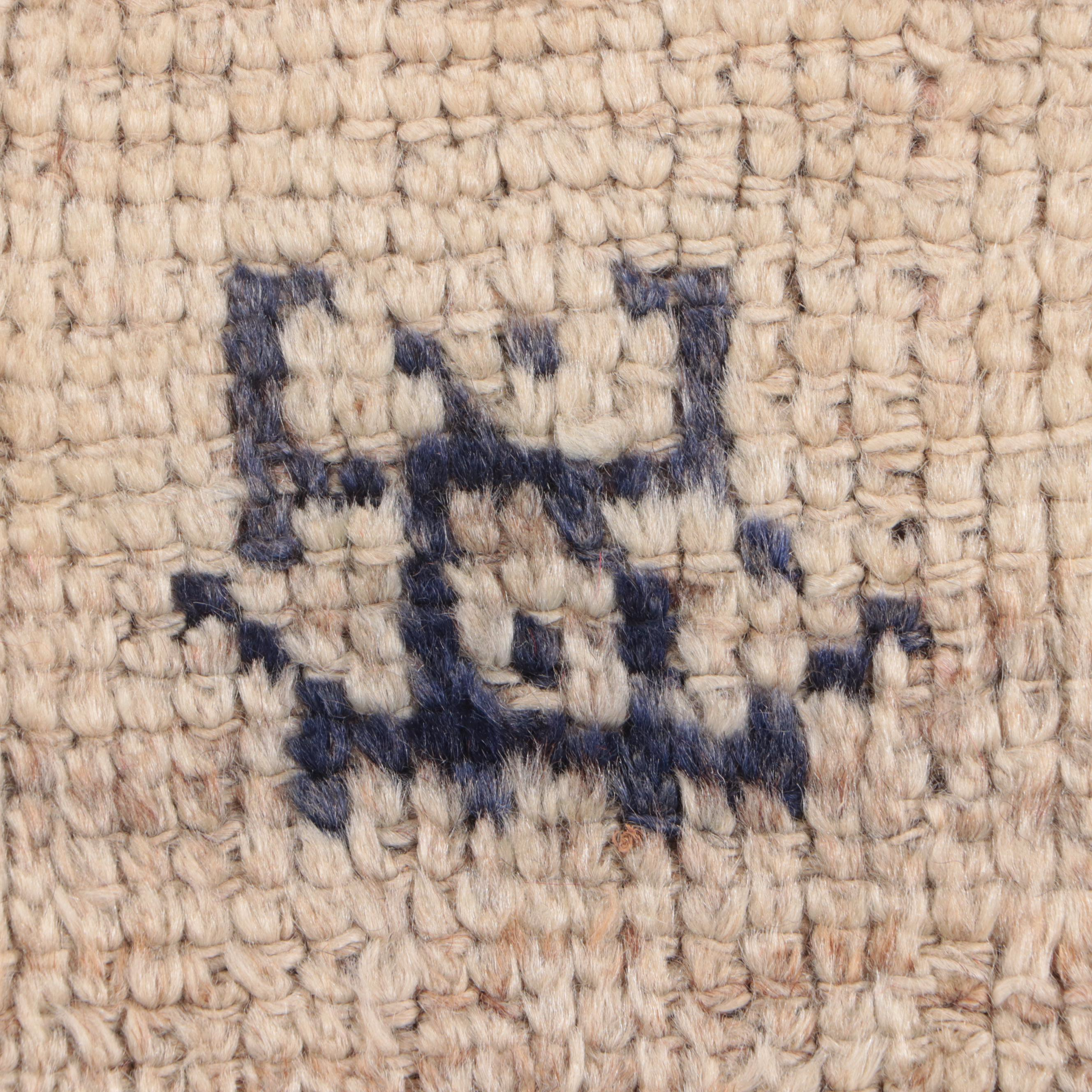 5' x 7'6 Hand-Knotted Signed Afghan Khotan Area Rug