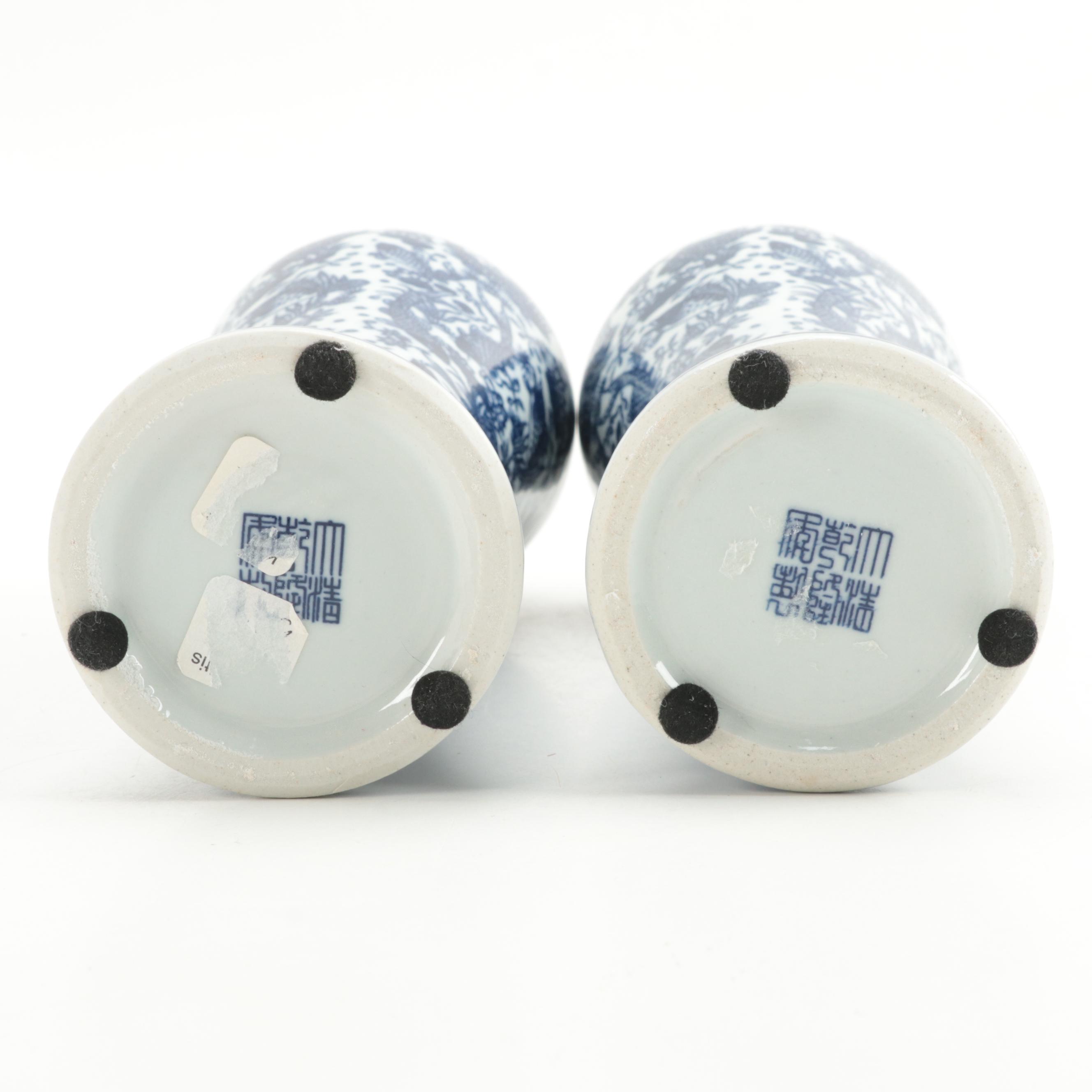 Pair of Asian Blue and White Porcelain Mei Ping Baluster Vases