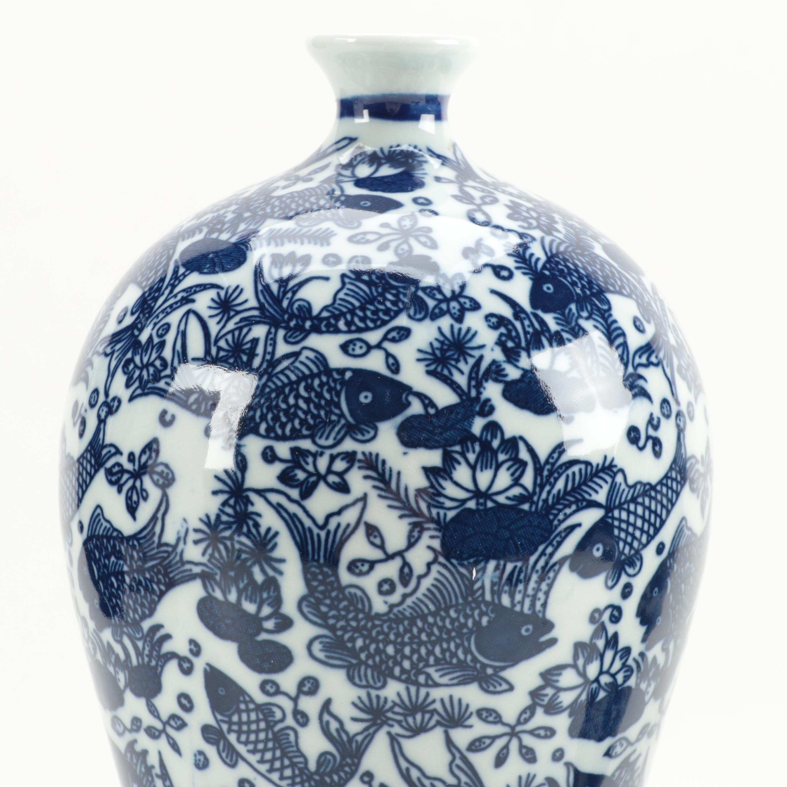 Pair of Asian Blue and White Porcelain Mei Ping Baluster Vases