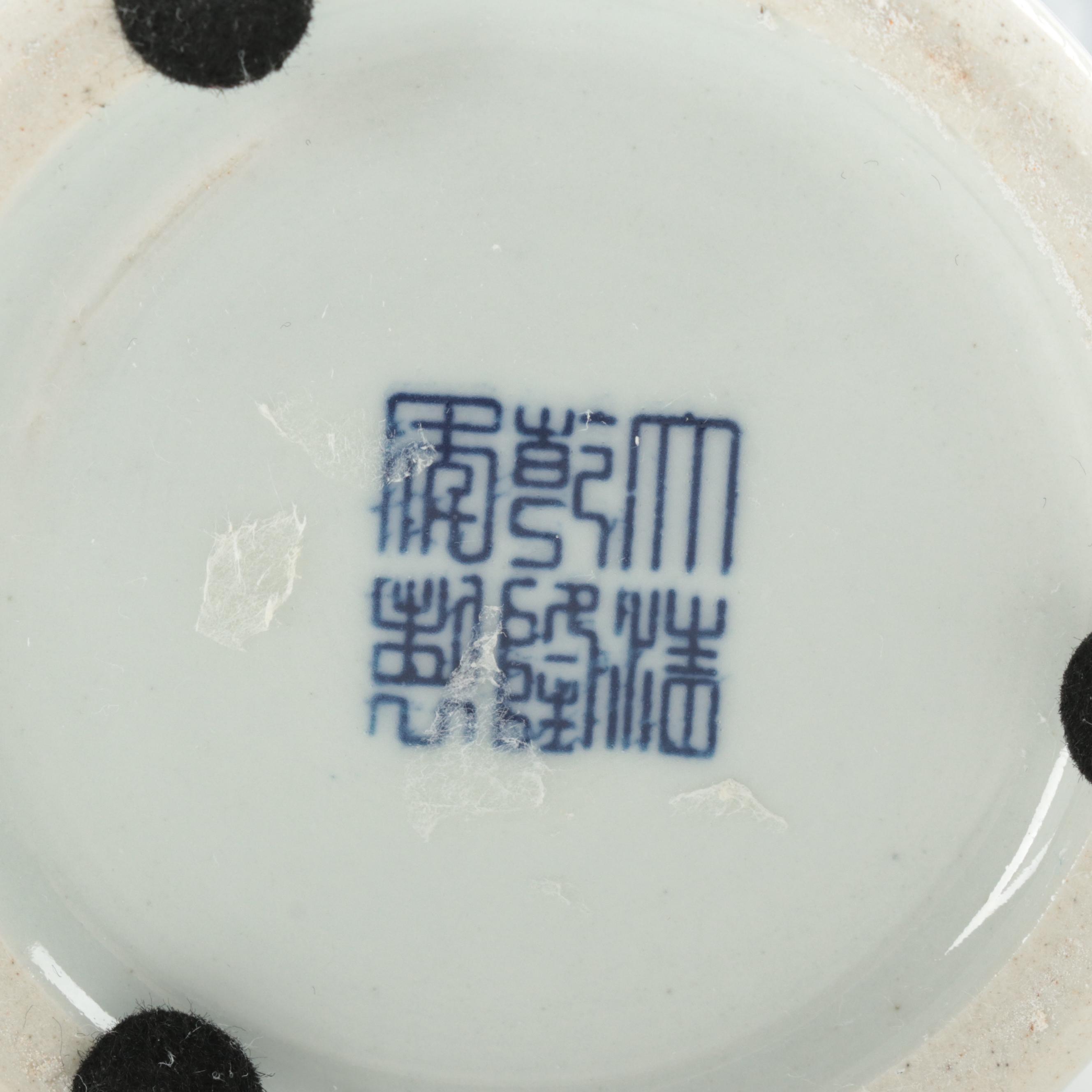 Pair of Asian Blue and White Porcelain Mei Ping Baluster Vases