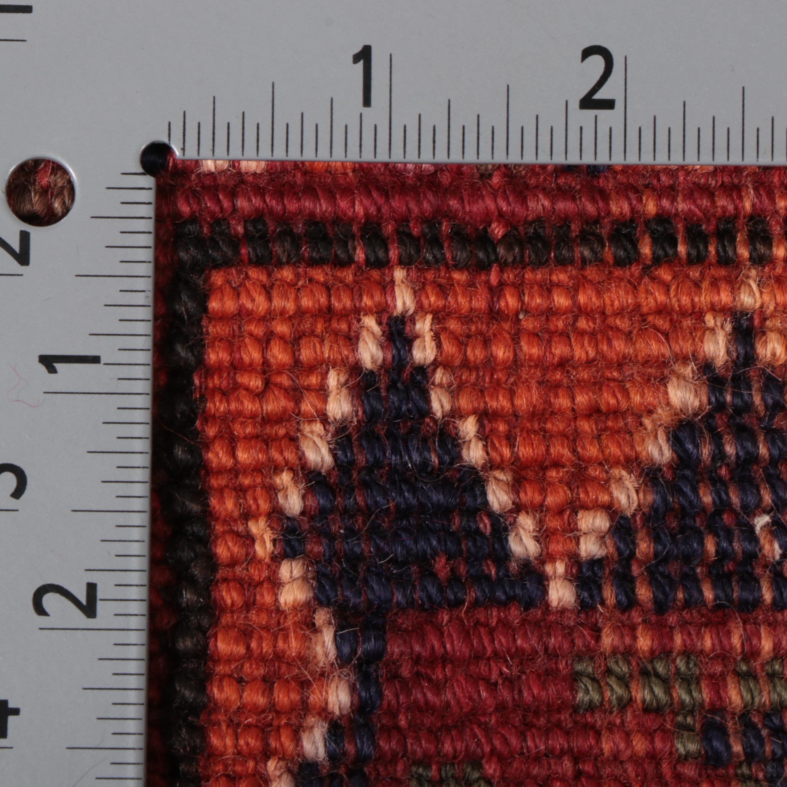 4'10 x 7'10 Hand-Knotted Persian Qashqai Area Rug