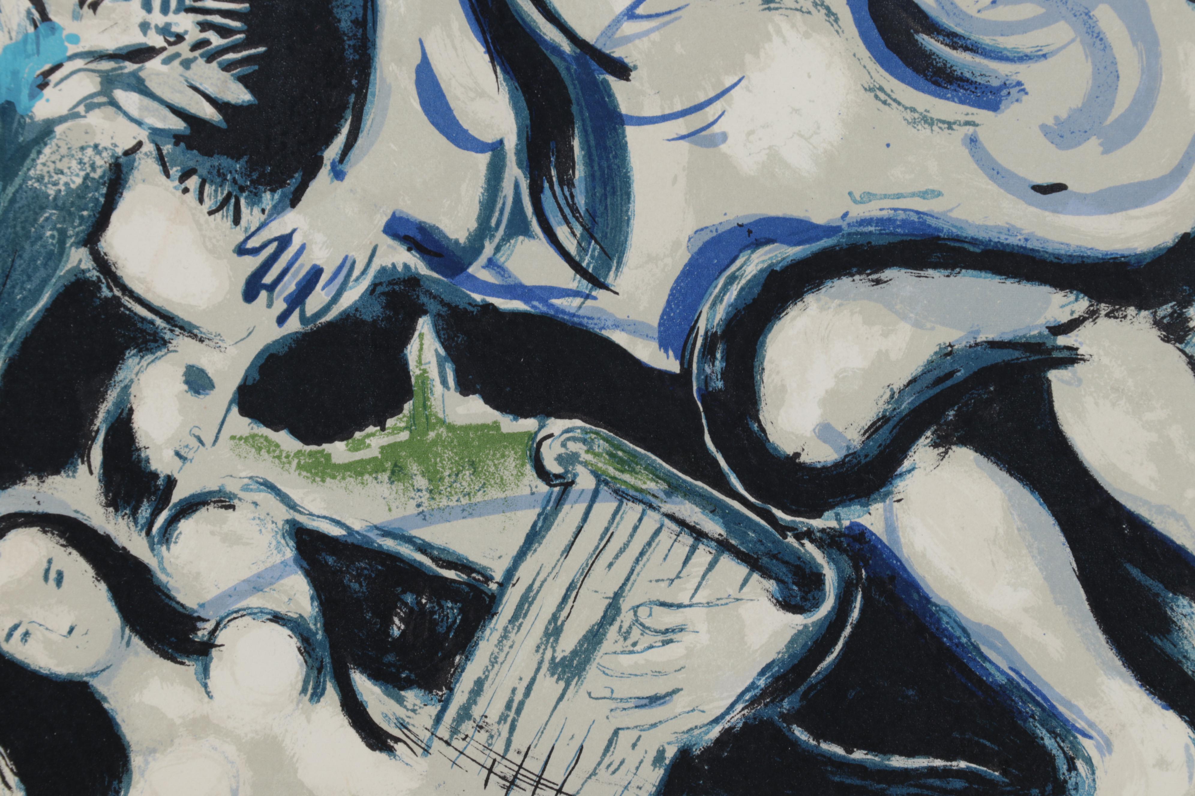 Marc Chagall Color Lithograph Cover "Drawings for the Bible" From "Verve," 1960