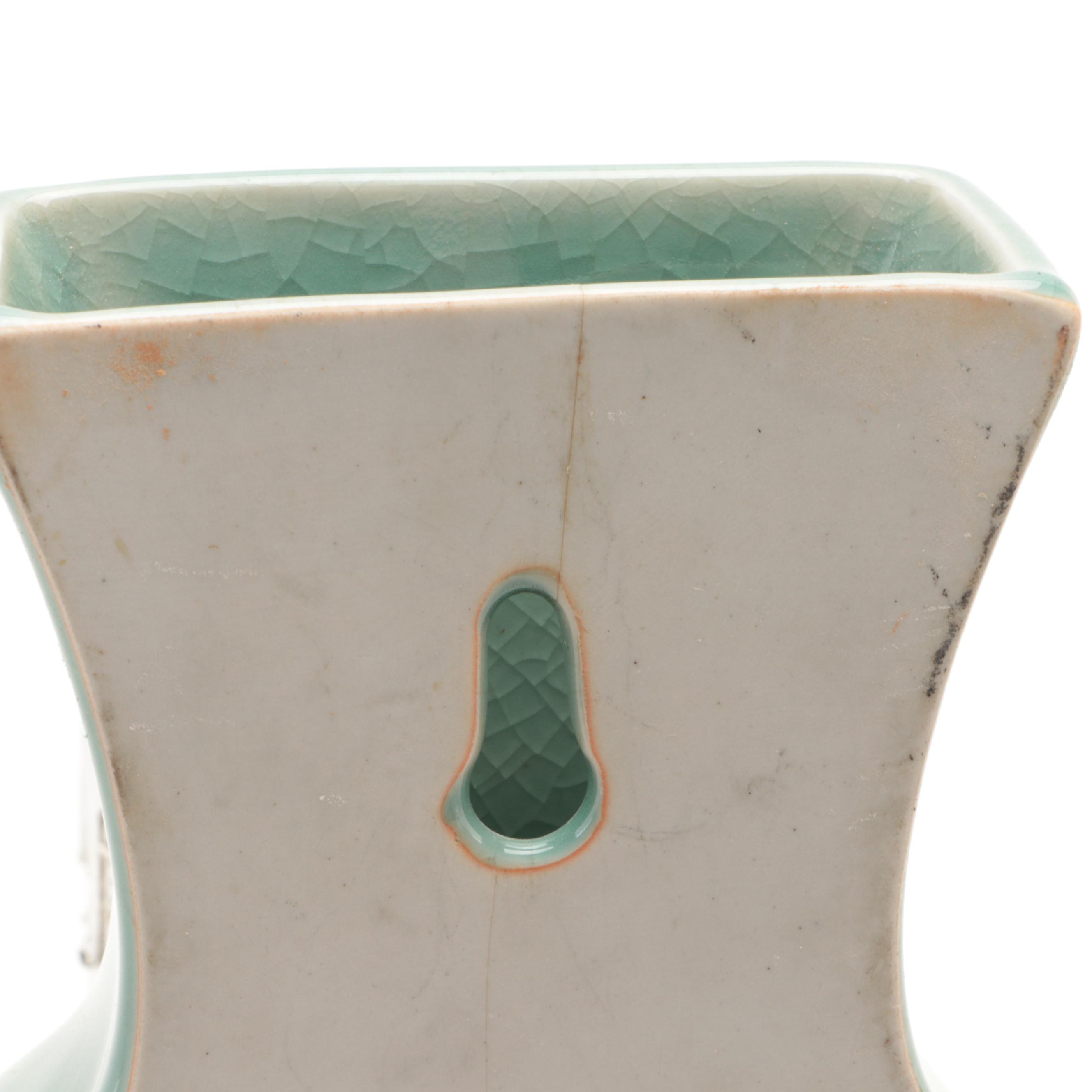 Maitland-Smith Celadon Wall Pocket With Decorative Porcelain Plate