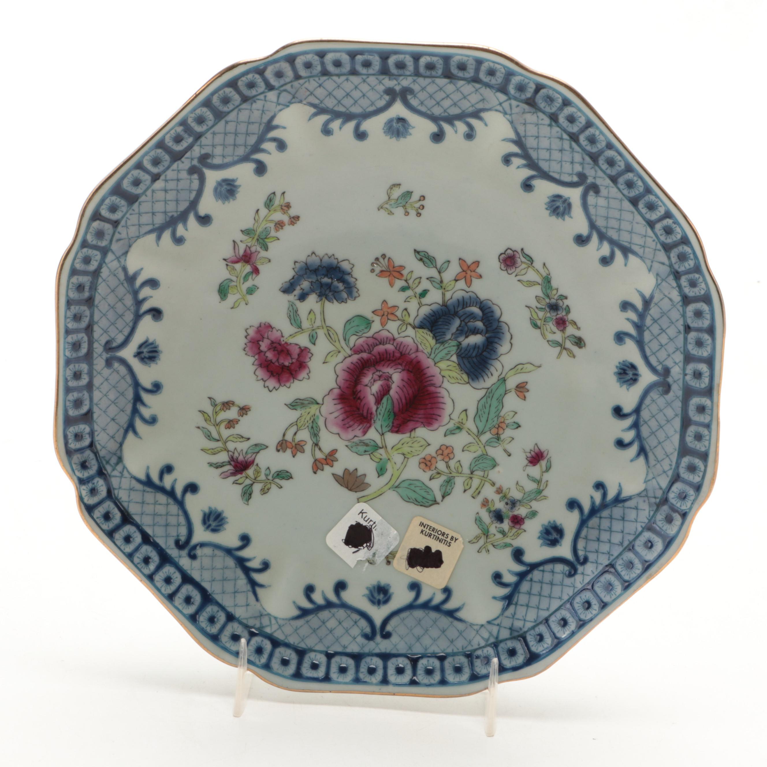 Maitland-Smith Celadon Wall Pocket With Decorative Porcelain Plate