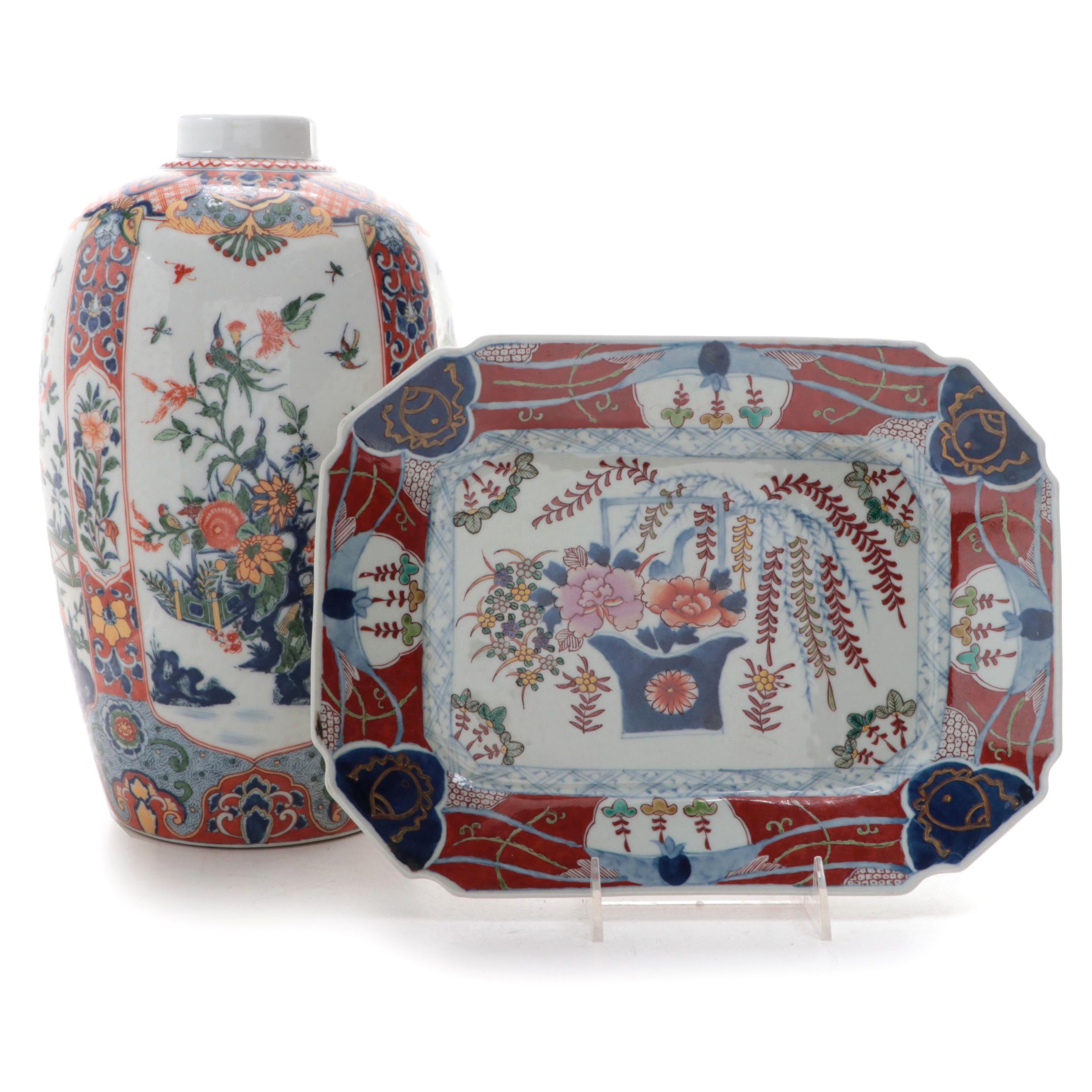 United Wilson Porcelain Vase and Japanese Imari Platter