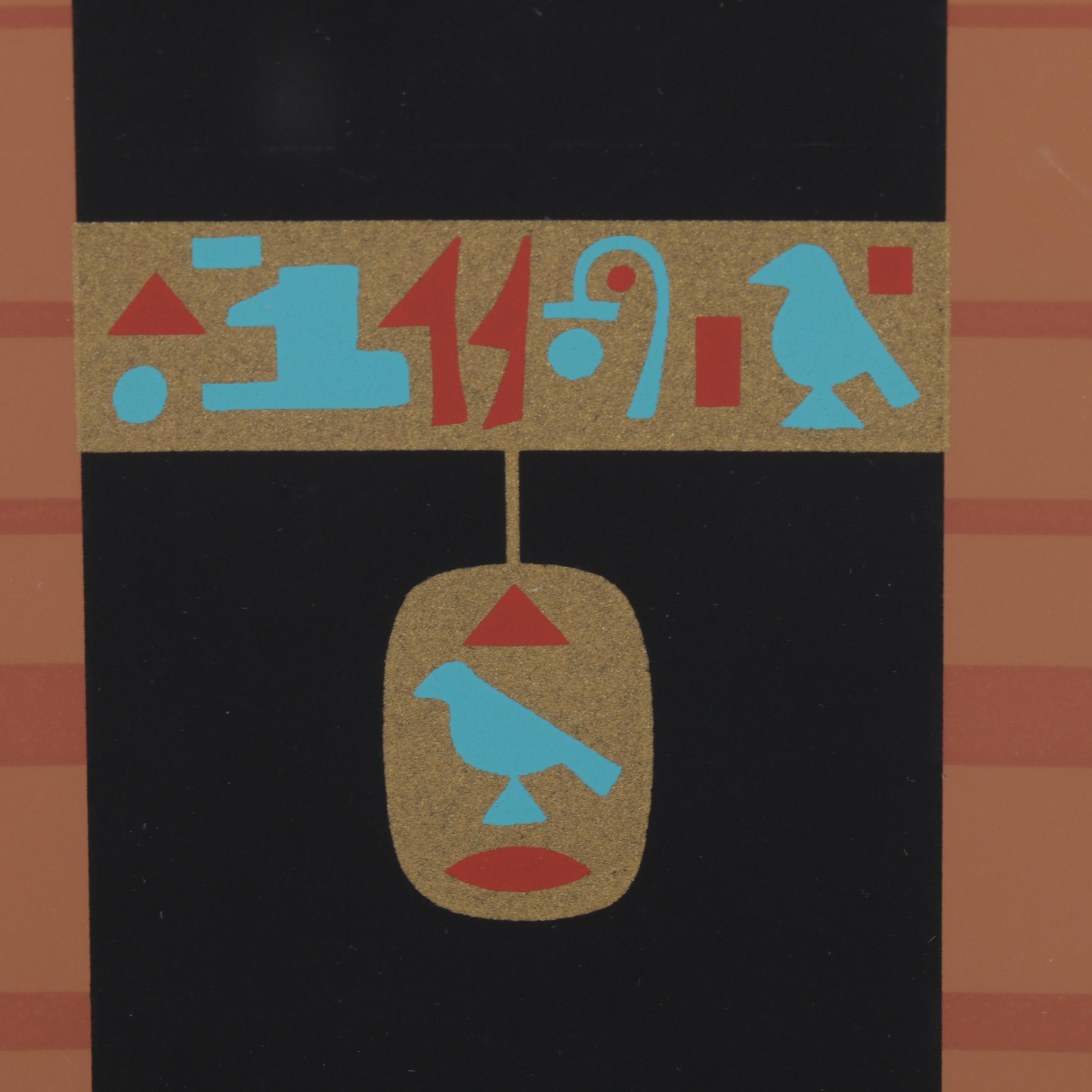 Edie Harper Serigraph "Cleopatra," 1982