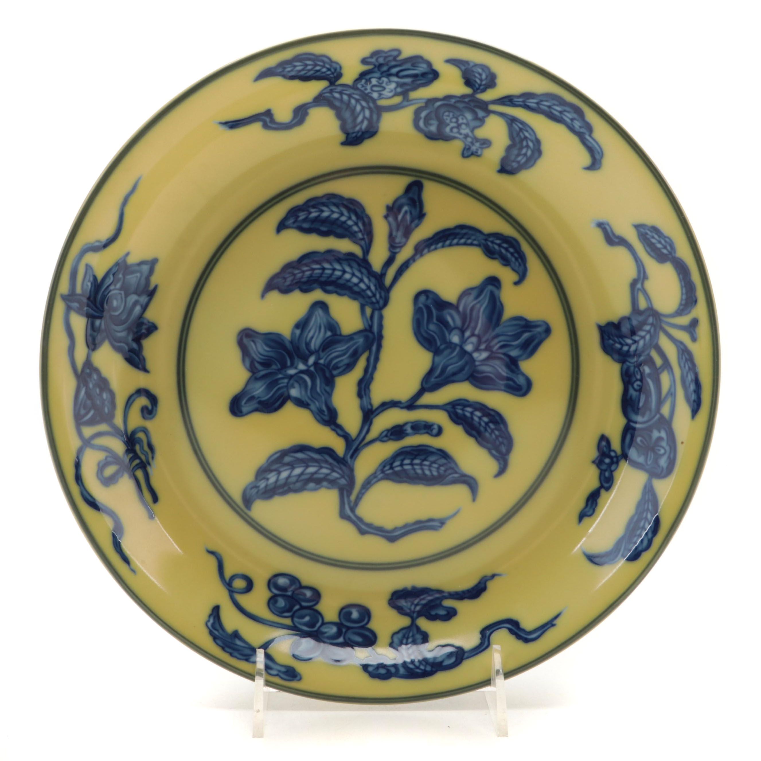 Mottahedeh Metropolitan Museum of Art Yellow Ground Ming Style Porcelain Plate