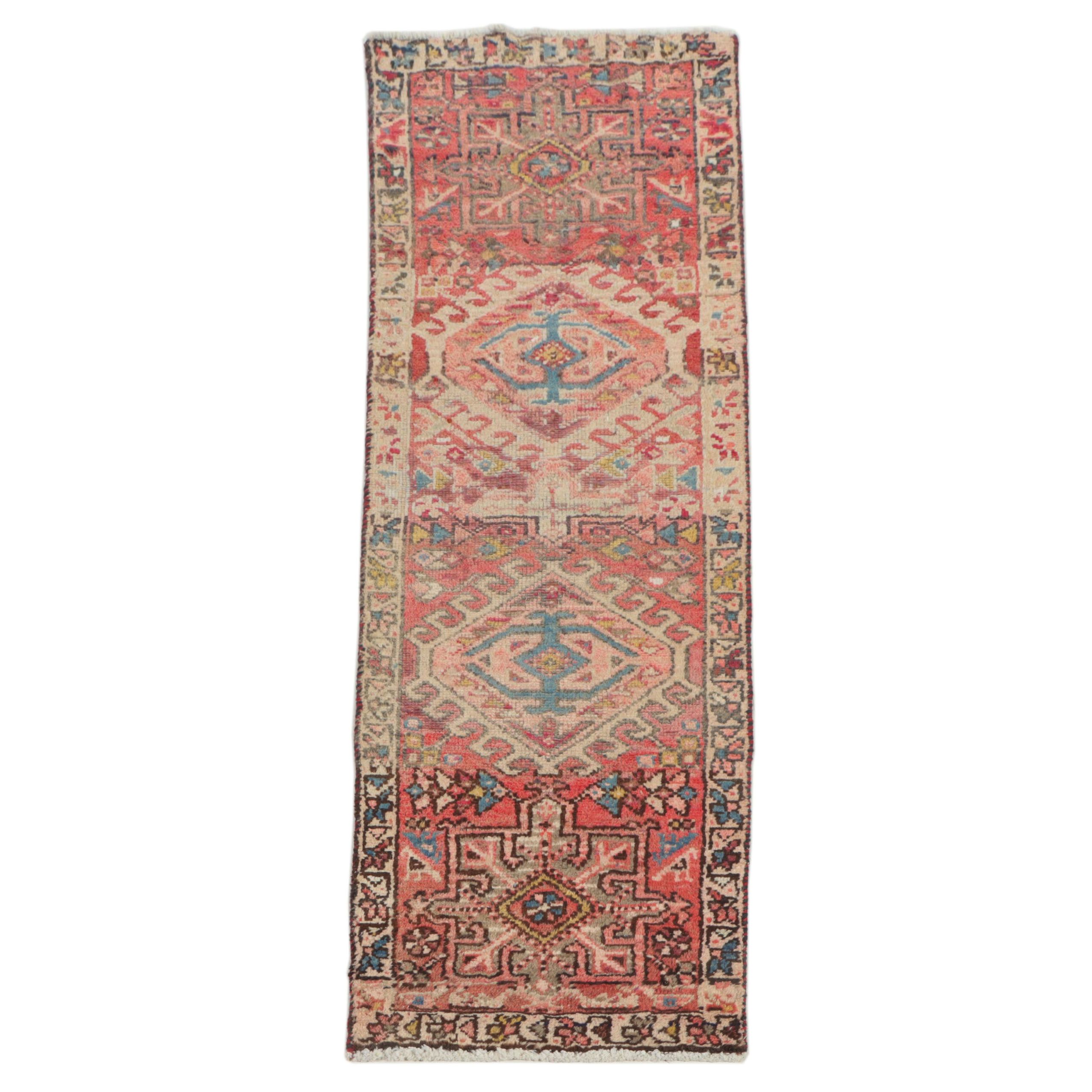 1'6 x 5'6 Hand-Knotted Persian Karaja Carpet Runner