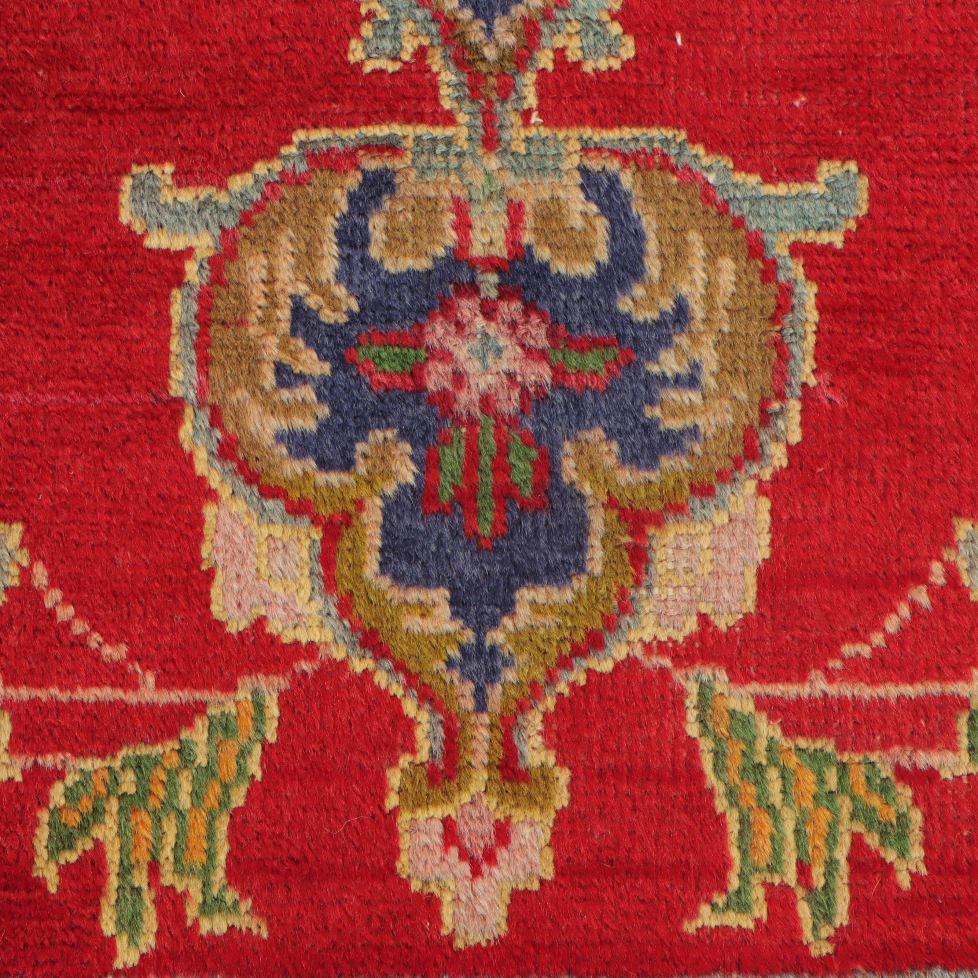 2'9 x 4'5 Hand-Knotted Persian Hamadan Accent Rug