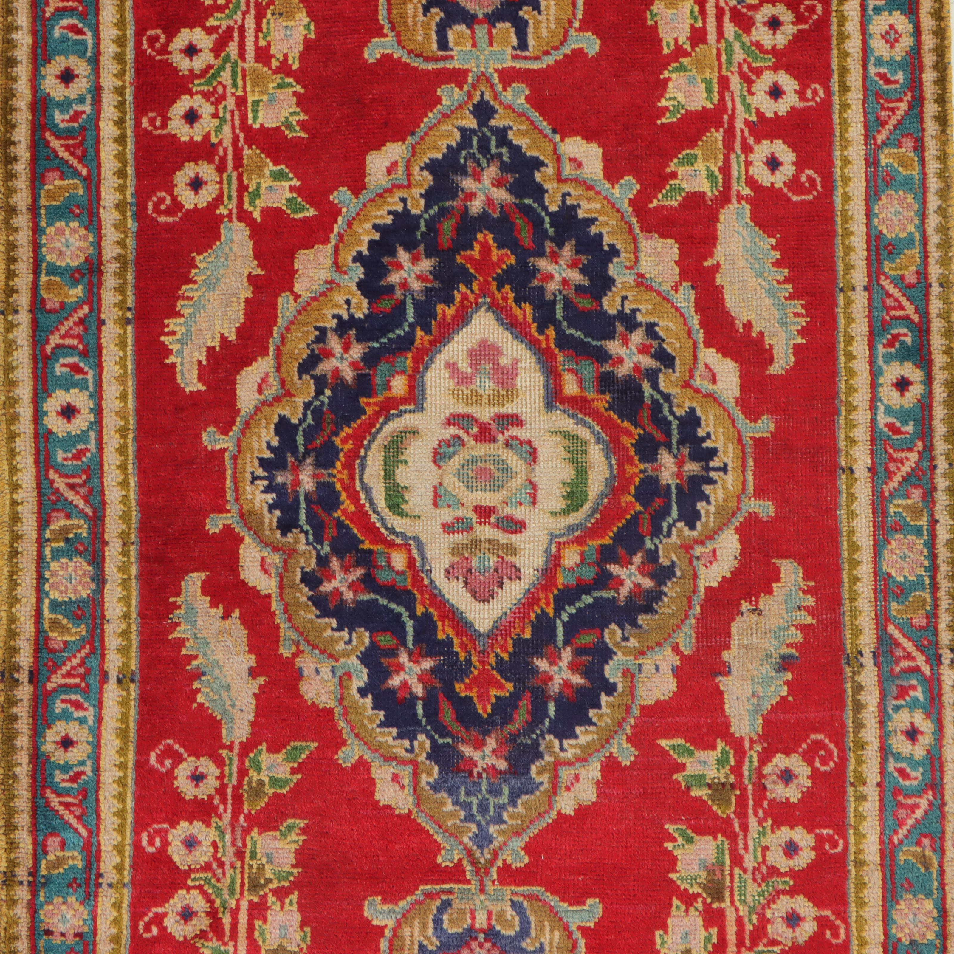 2'9 x 4'5 Hand-Knotted Persian Hamadan Accent Rug