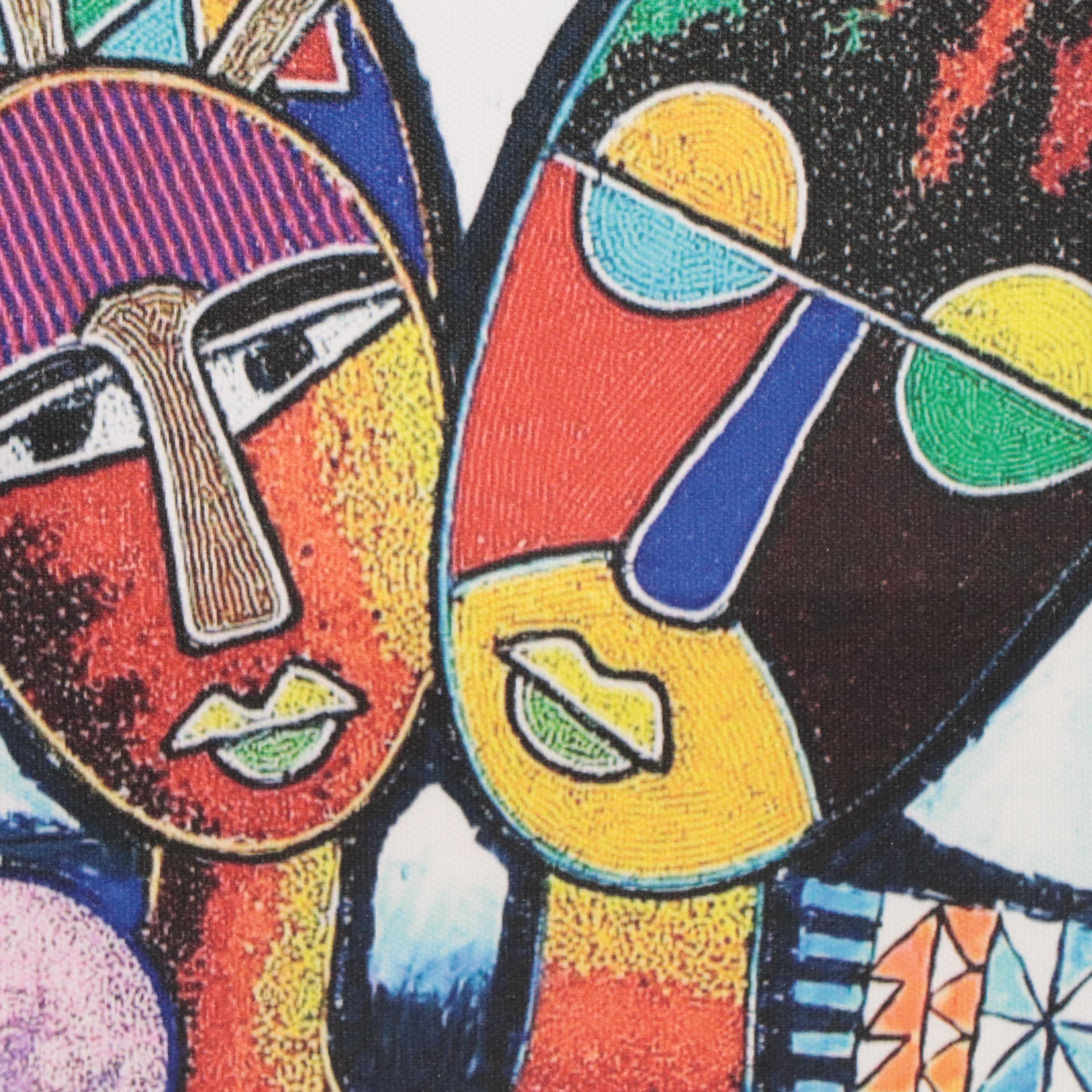 Chief Jimoh Buraimoh Giclée "Strong Family," 2023