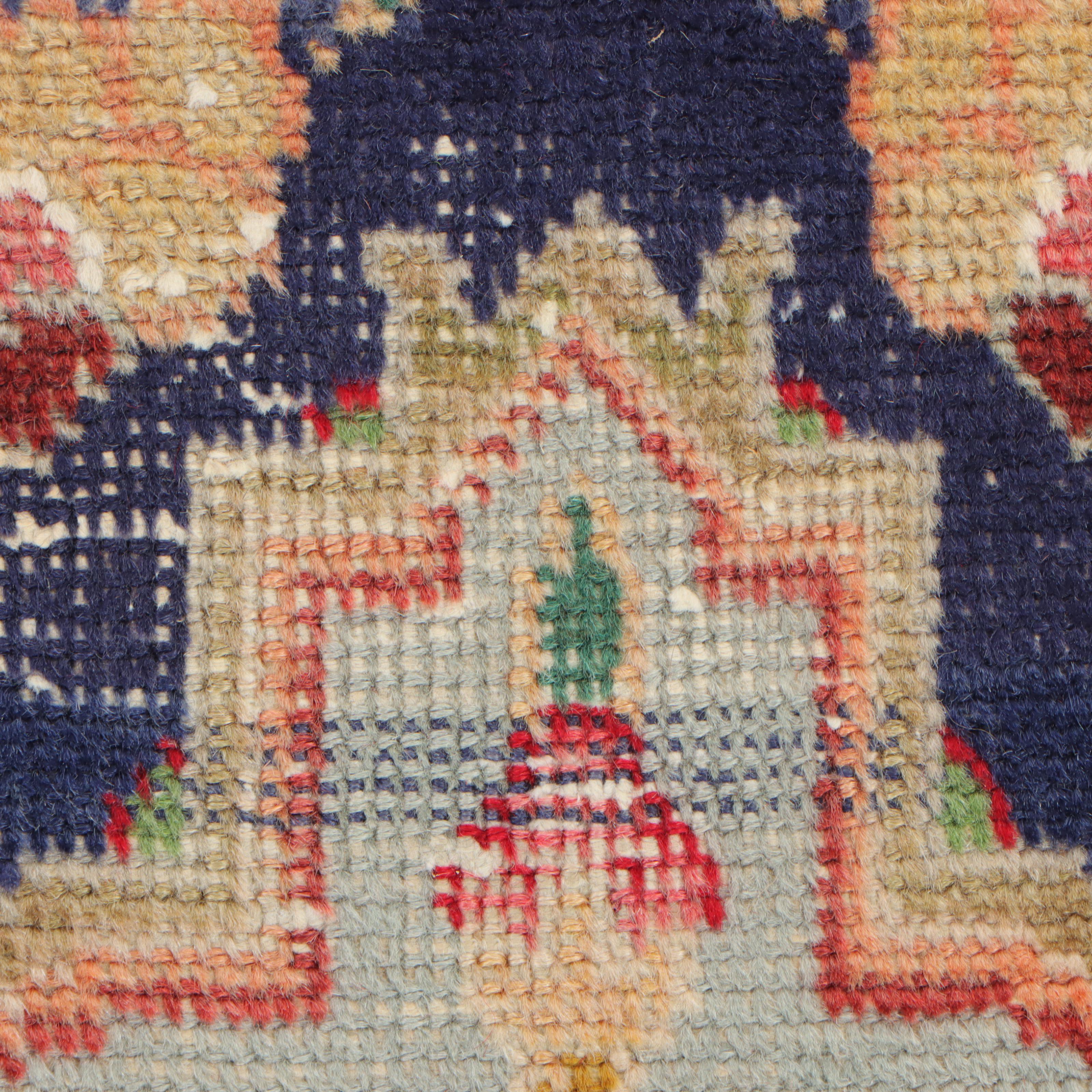 1'9 x 5'9 Hand-Knotted Persian Qashqai Carpet Runner