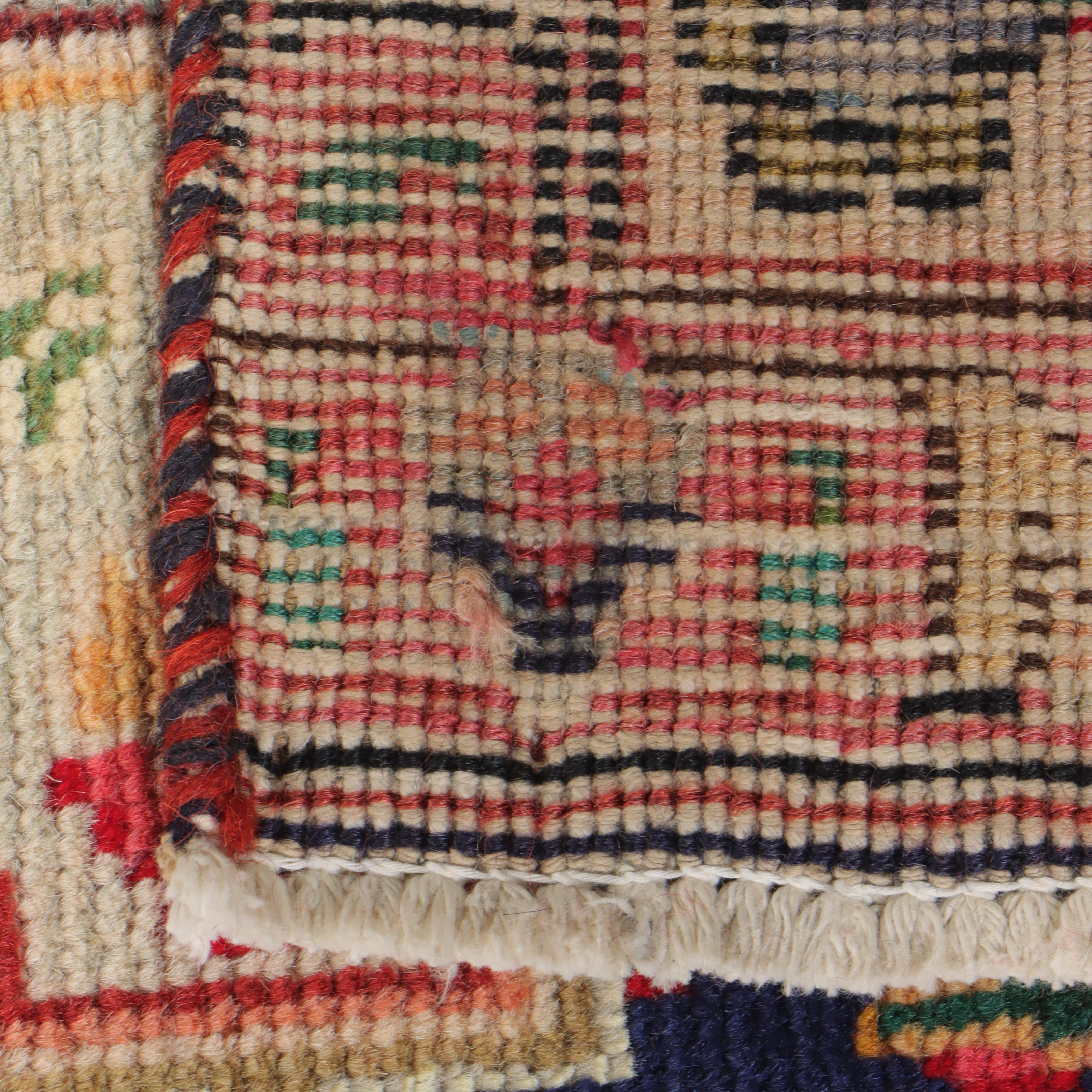 1'9 x 5'9 Hand-Knotted Persian Qashqai Carpet Runner