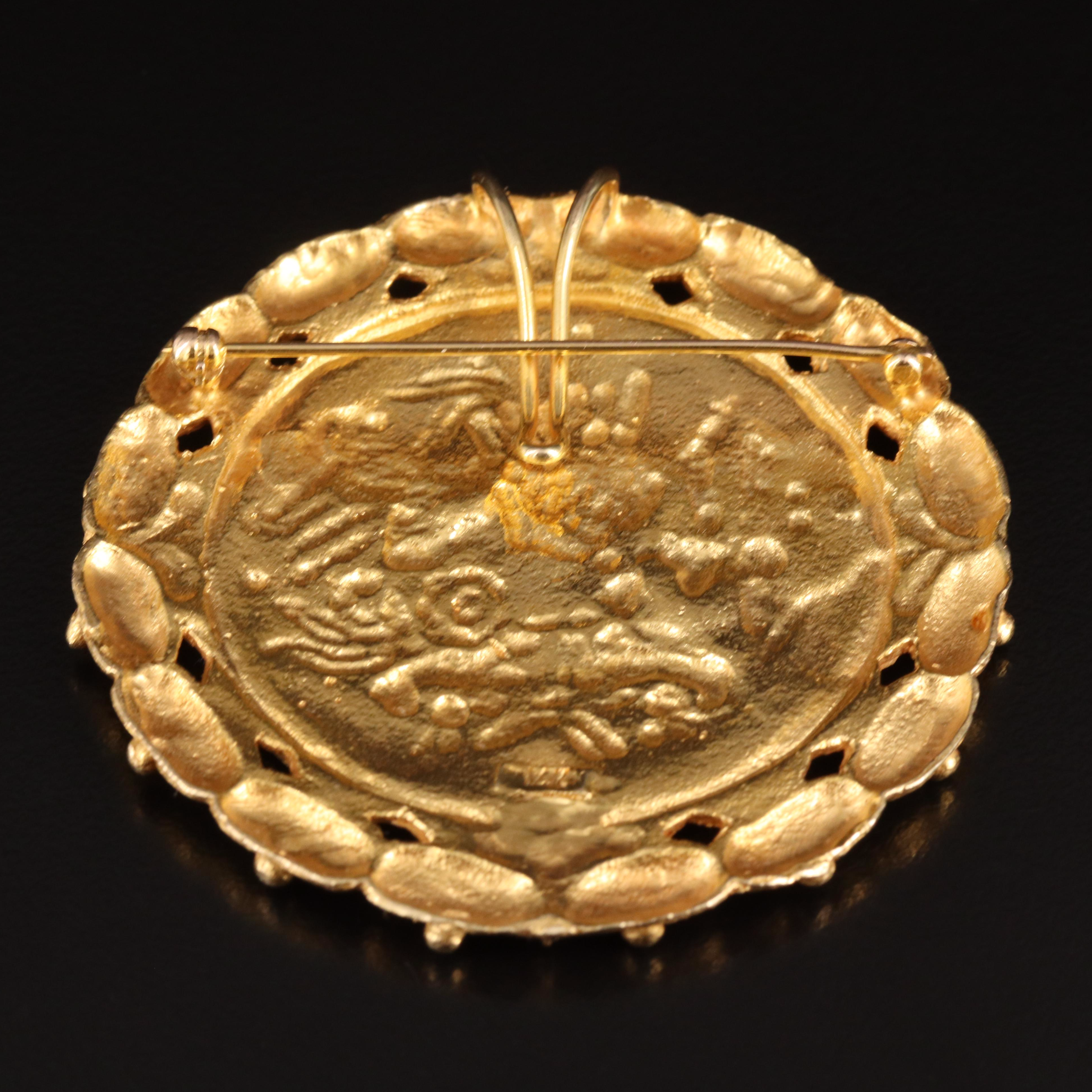 14K Aztec Inspired Converter Brooch