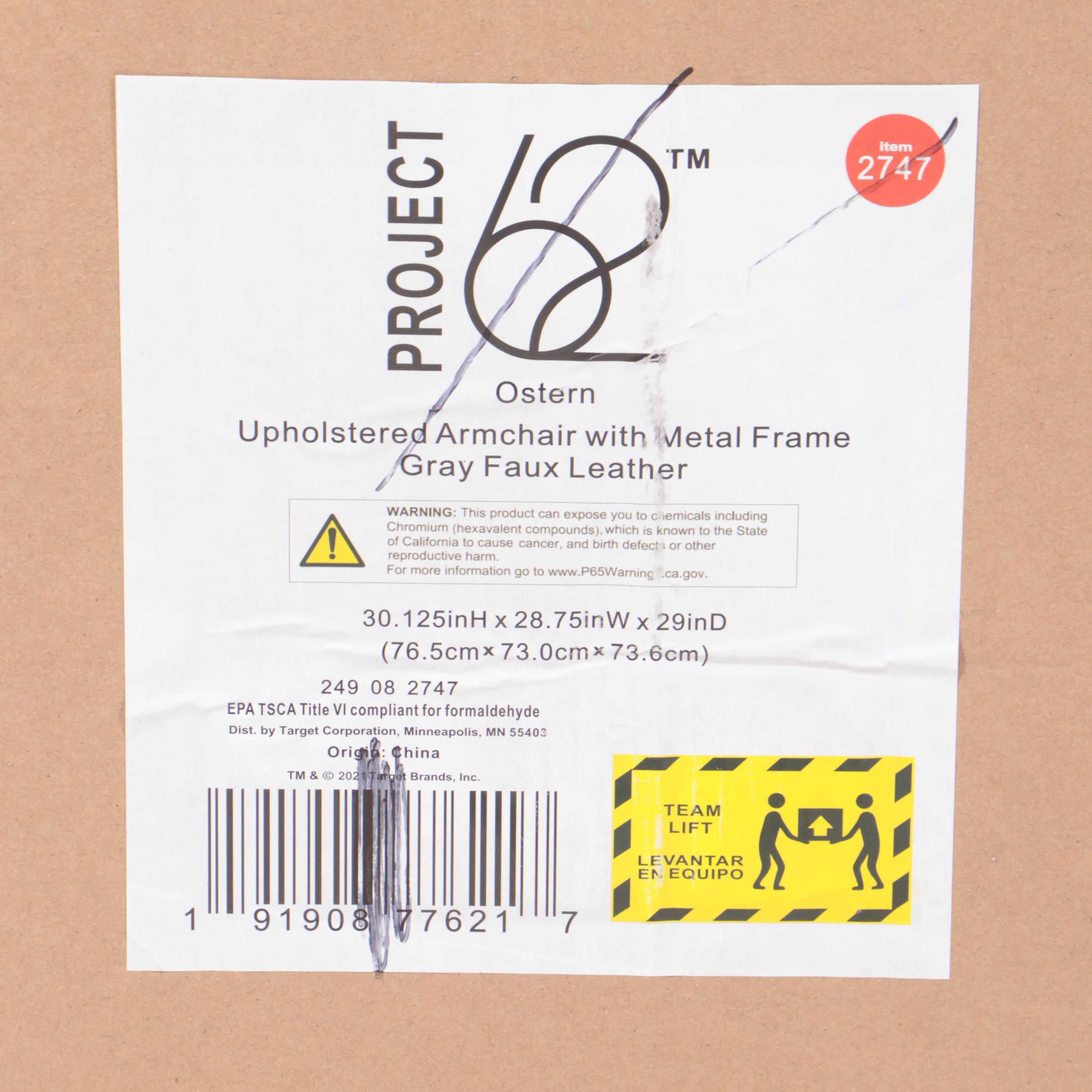 Project 62 Ostern Upholstered Armchair With Metal Frame